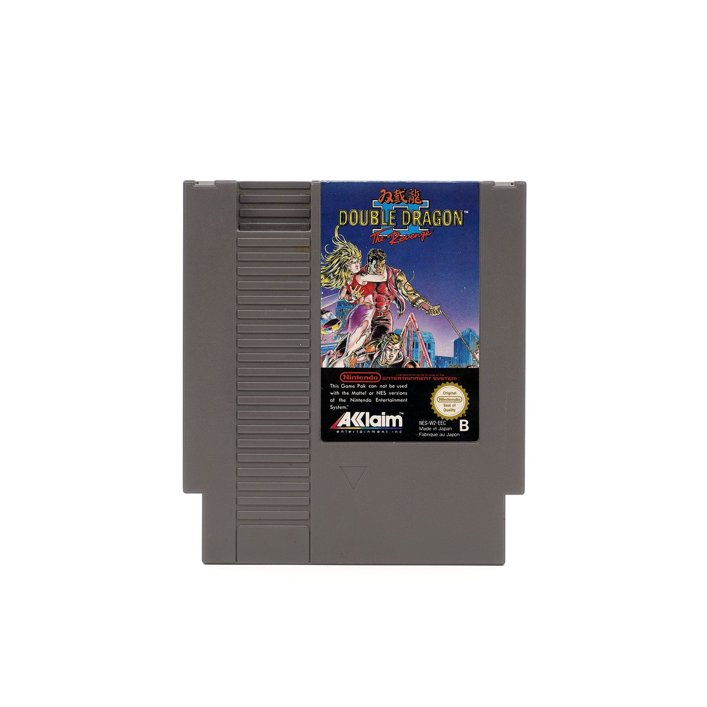 Double Dragon 2: The Revenge