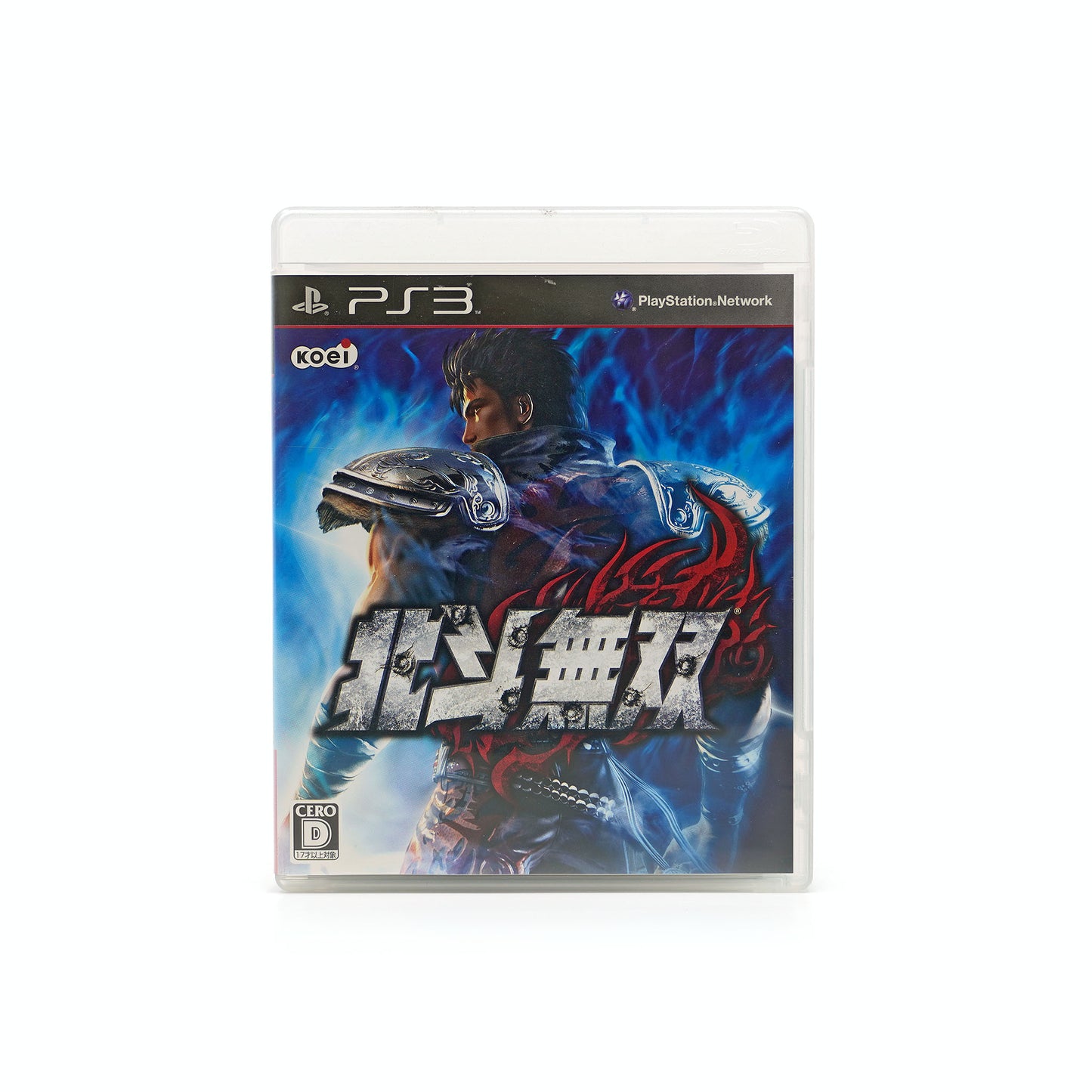 Fist of the North Star: Ken's Rage