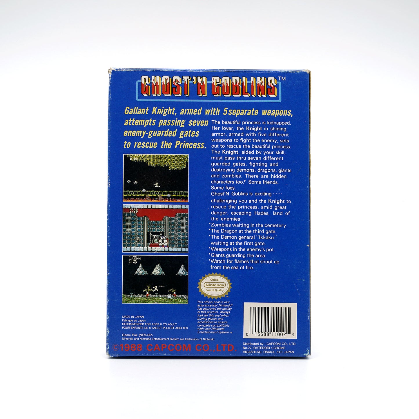 Ghost'n Goblins OVP