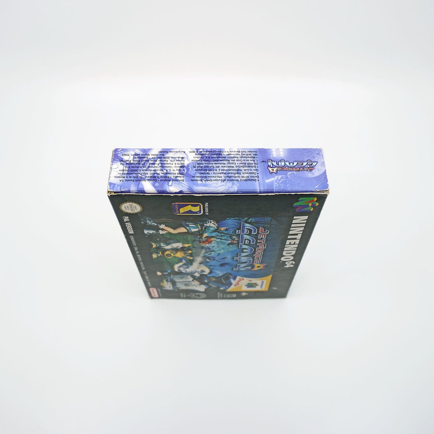Jet Force Gemini OVP