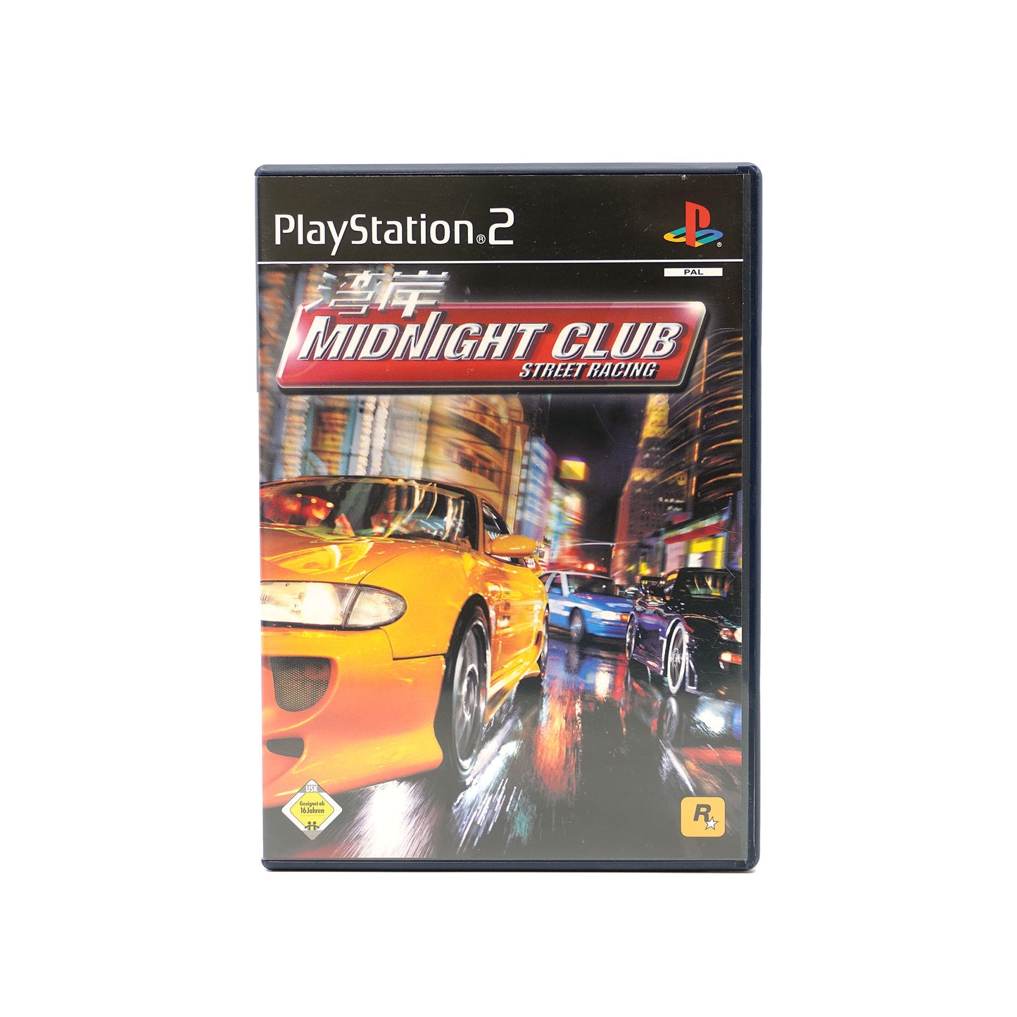 Midnight Club: Street Racing