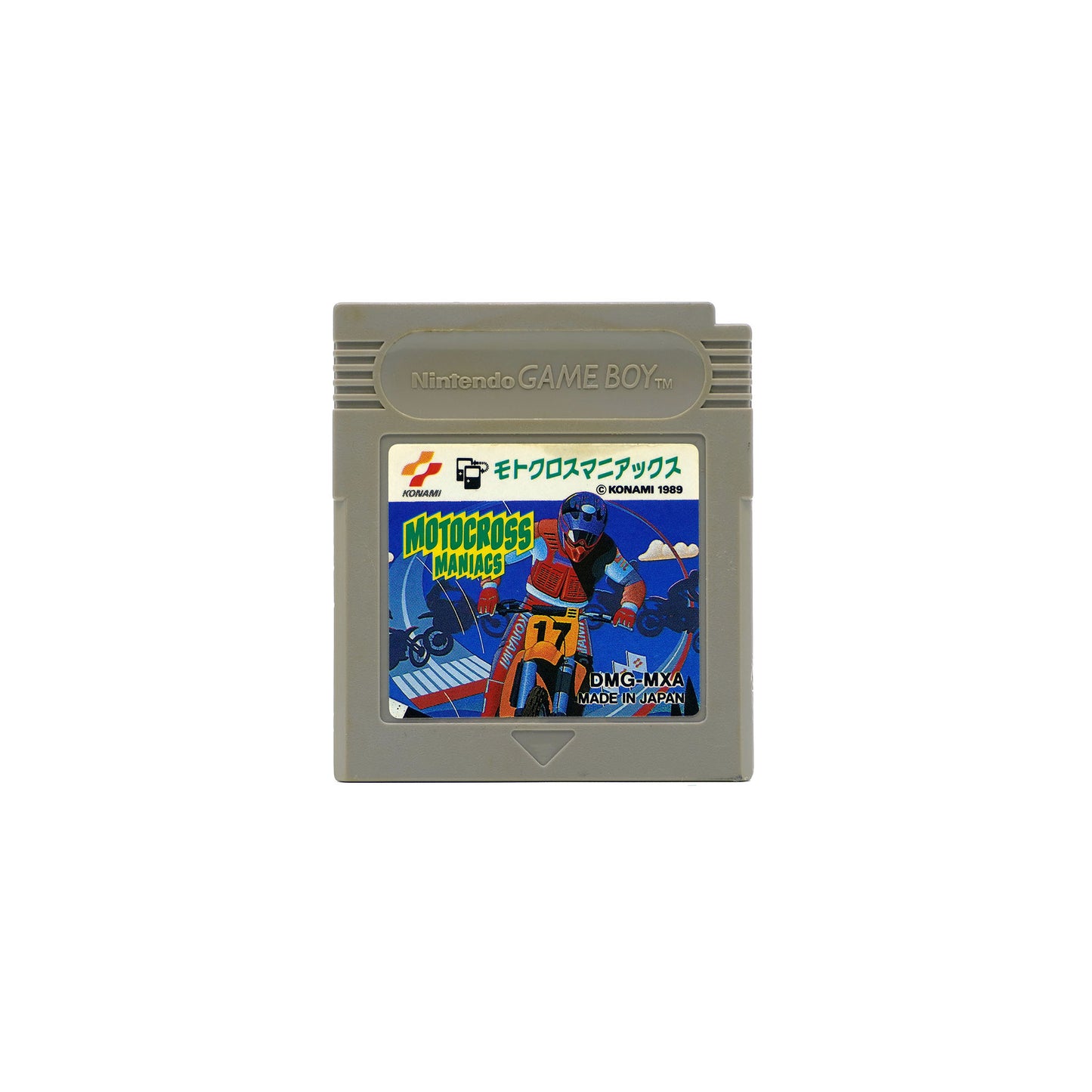 Motocross Maniacs