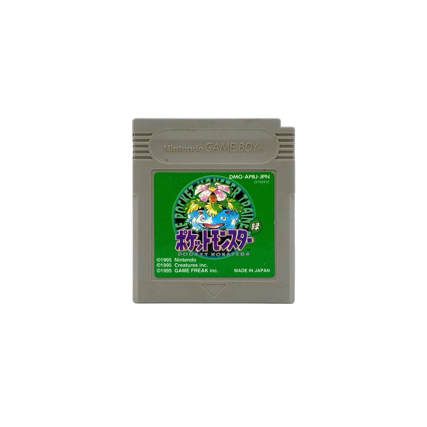 Pokémon Grün