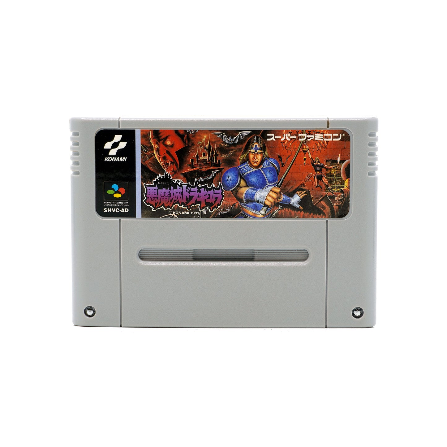 Super Castlevania IV