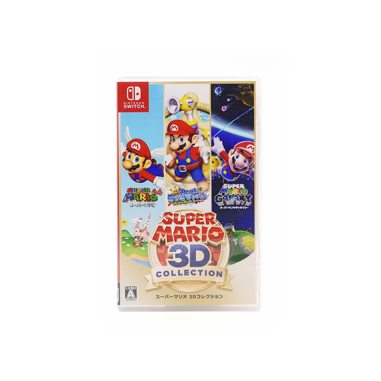 Super Mario 3D All-Stars JAP-Version für Nintendo Switch in Originalverpackung - Vorderseite