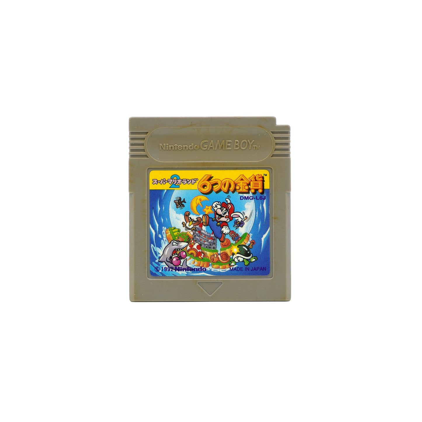 Super Mario Land 2: 6 Golden Coins