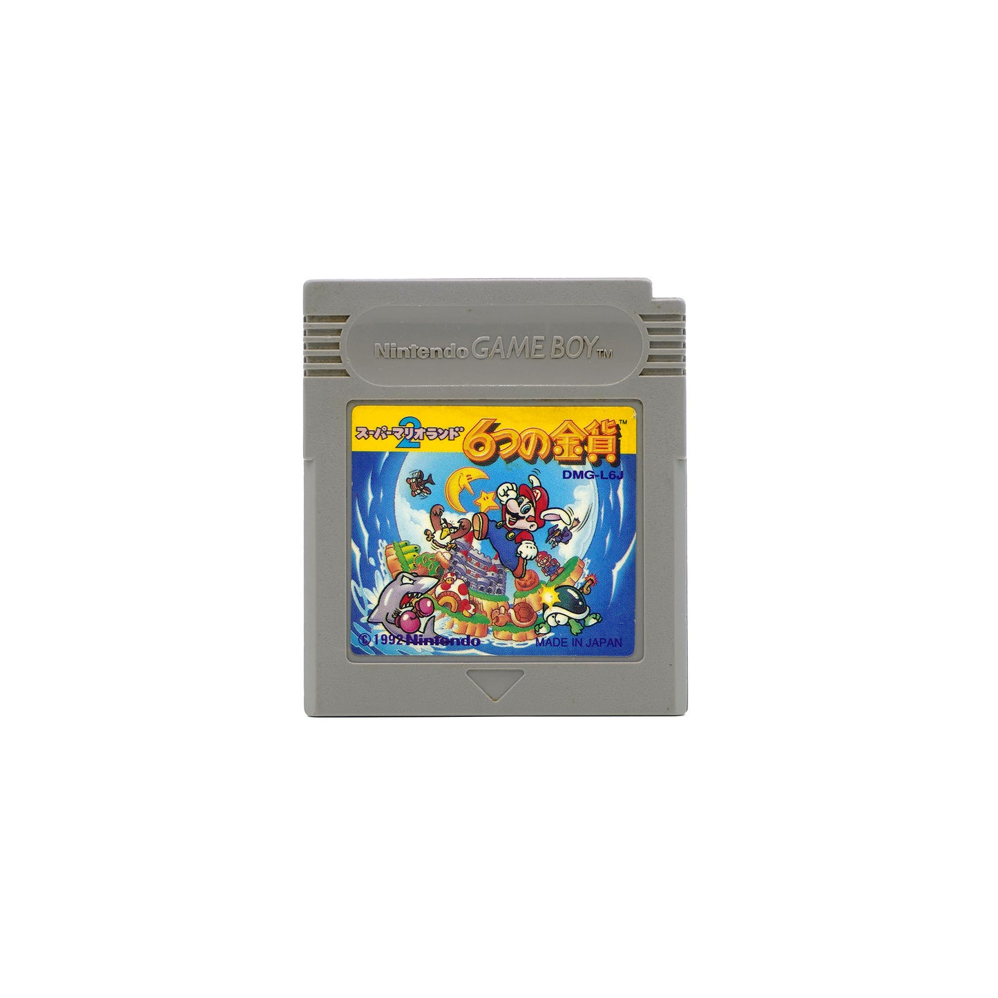 Super Mario Land 2: 6 Golden Coins