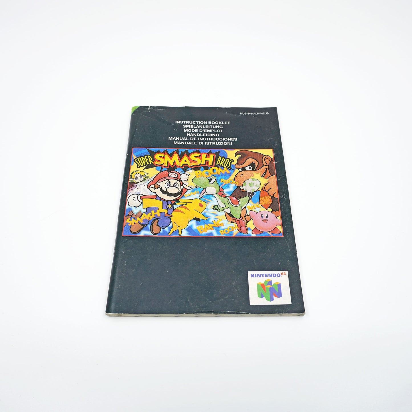 Super Smash Bros. OVP