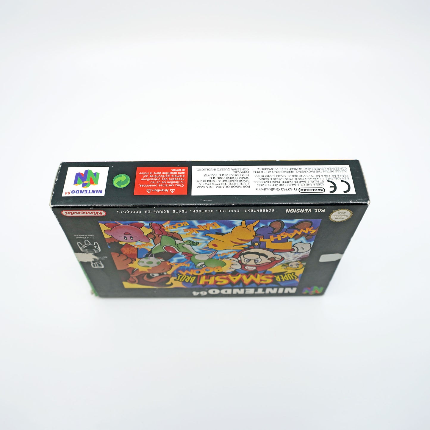 Super Smash Bros. OVP