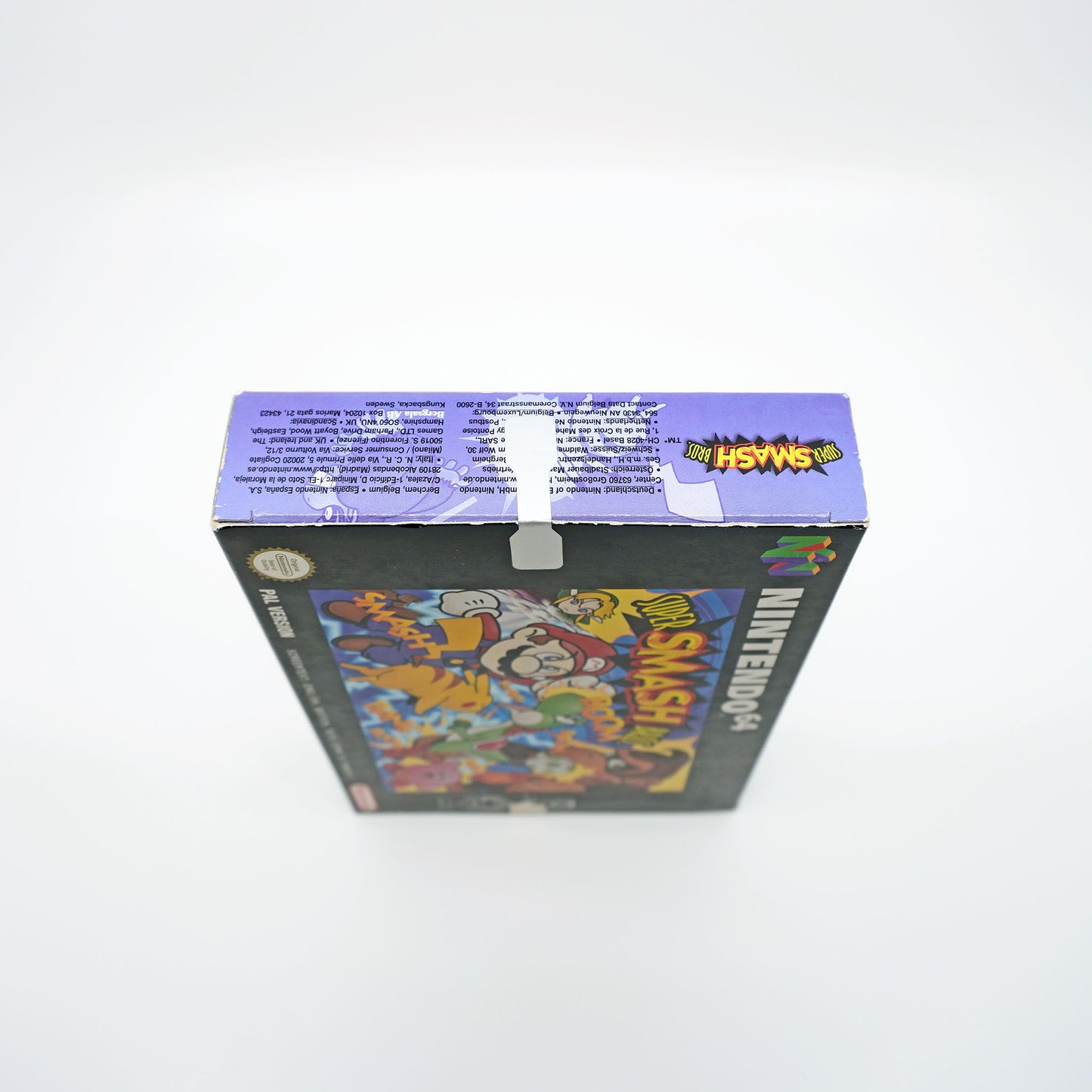 Super Smash Bros. OVP