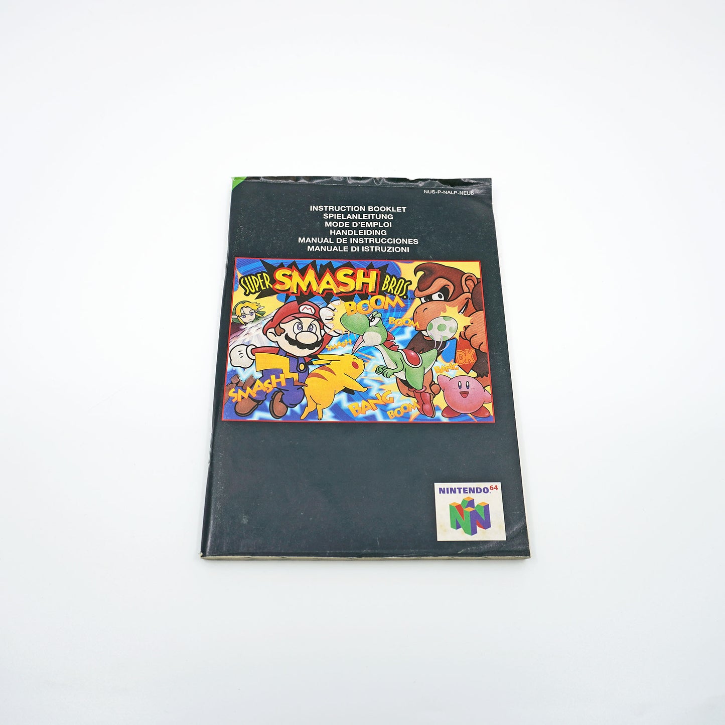 Super Smash Bros. OVP
