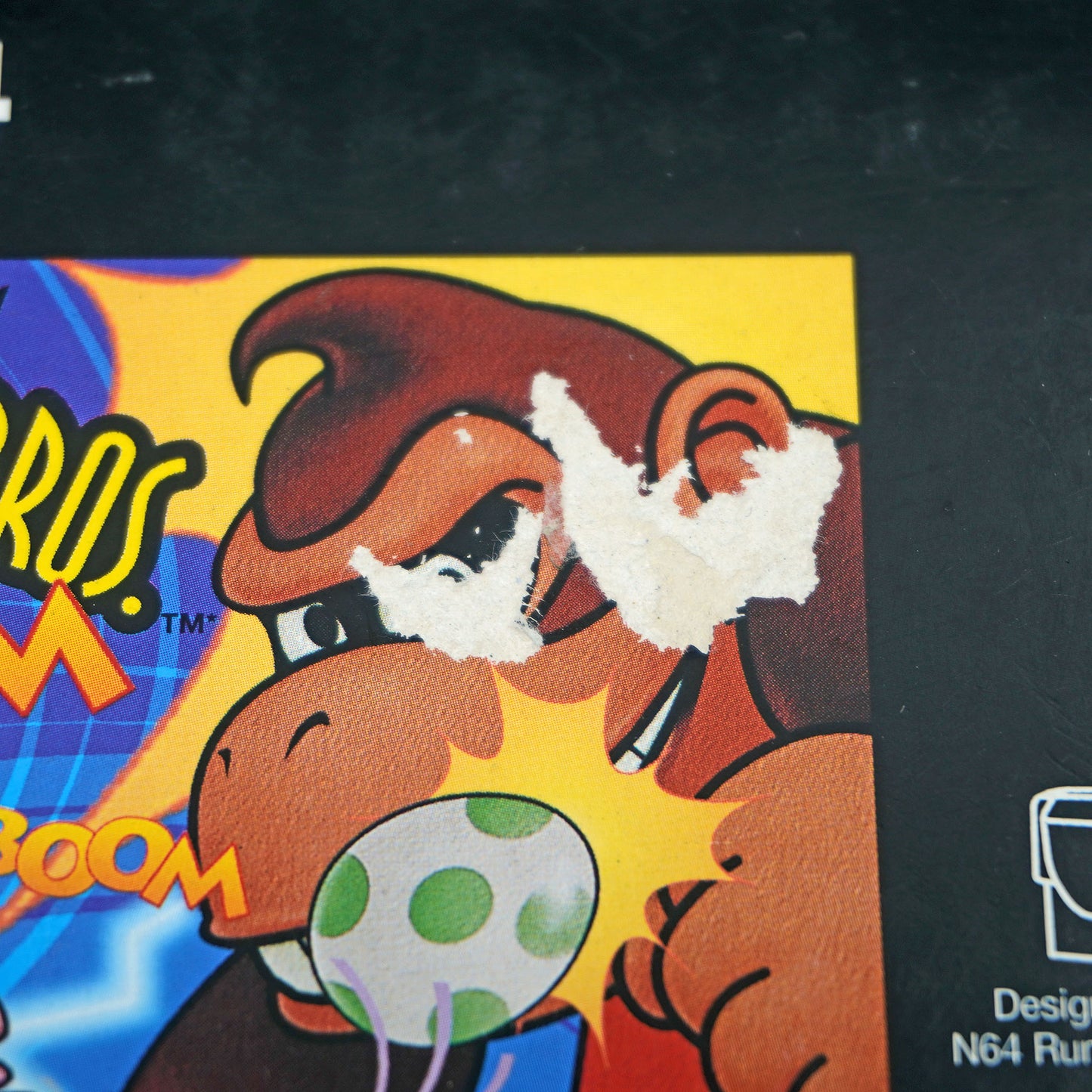Super Smash Bros. OVP
