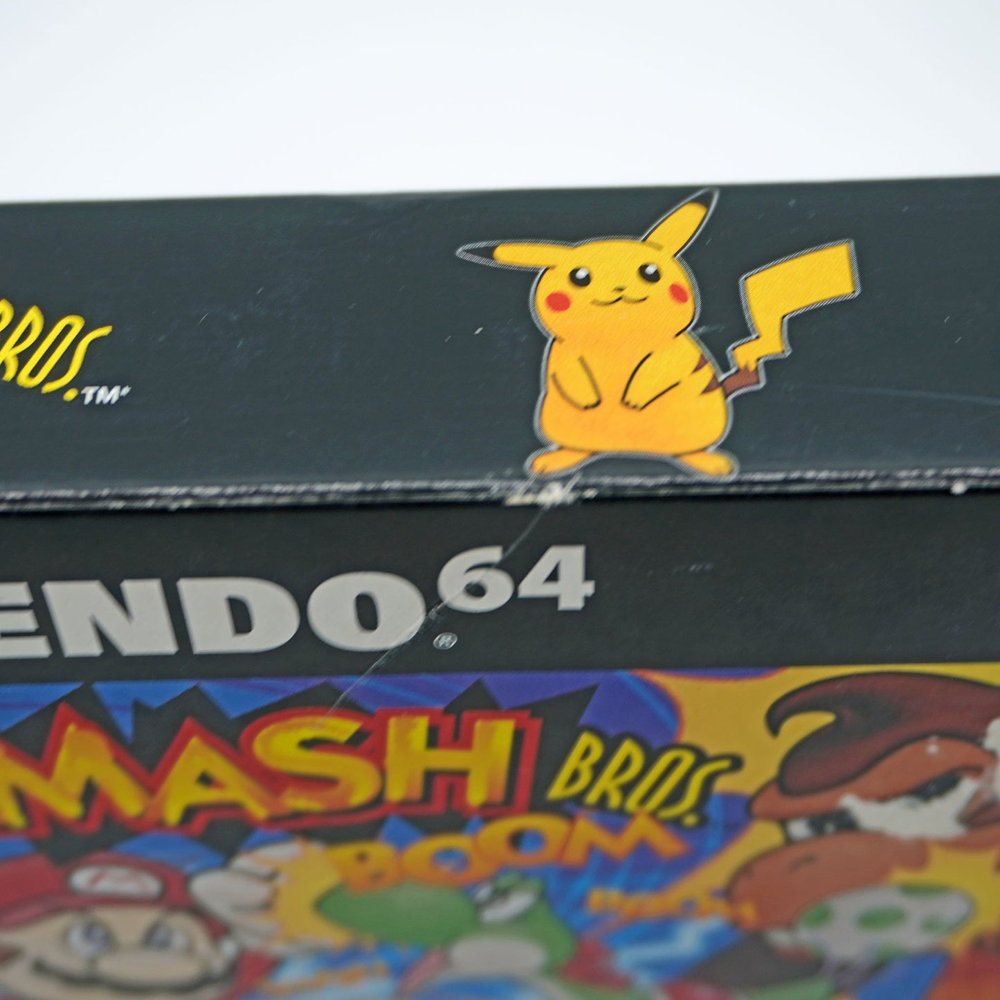Super Smash Bros. OVP