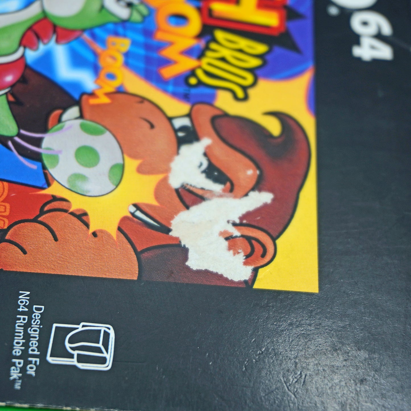 Super Smash Bros. OVP