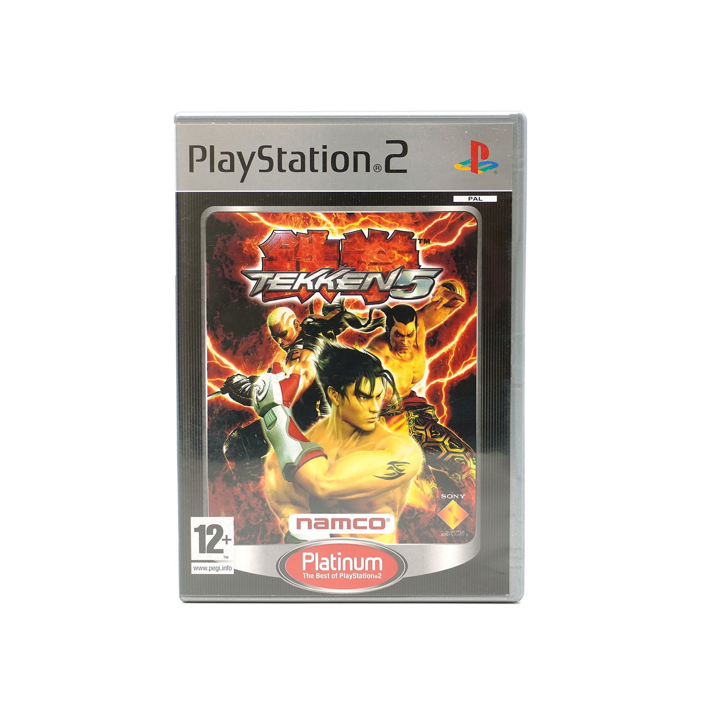 Tekken 5