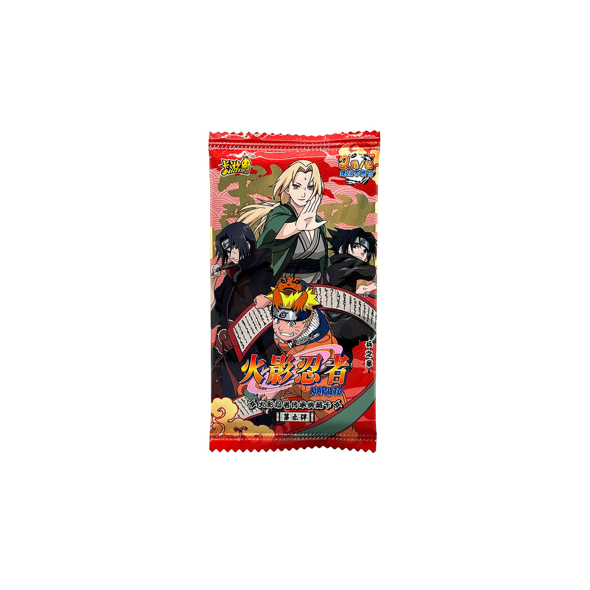 Naruto Kayou Inheritent Collection T2W9 Booster für Naruto Sammelkartenspiel - Vorderseite