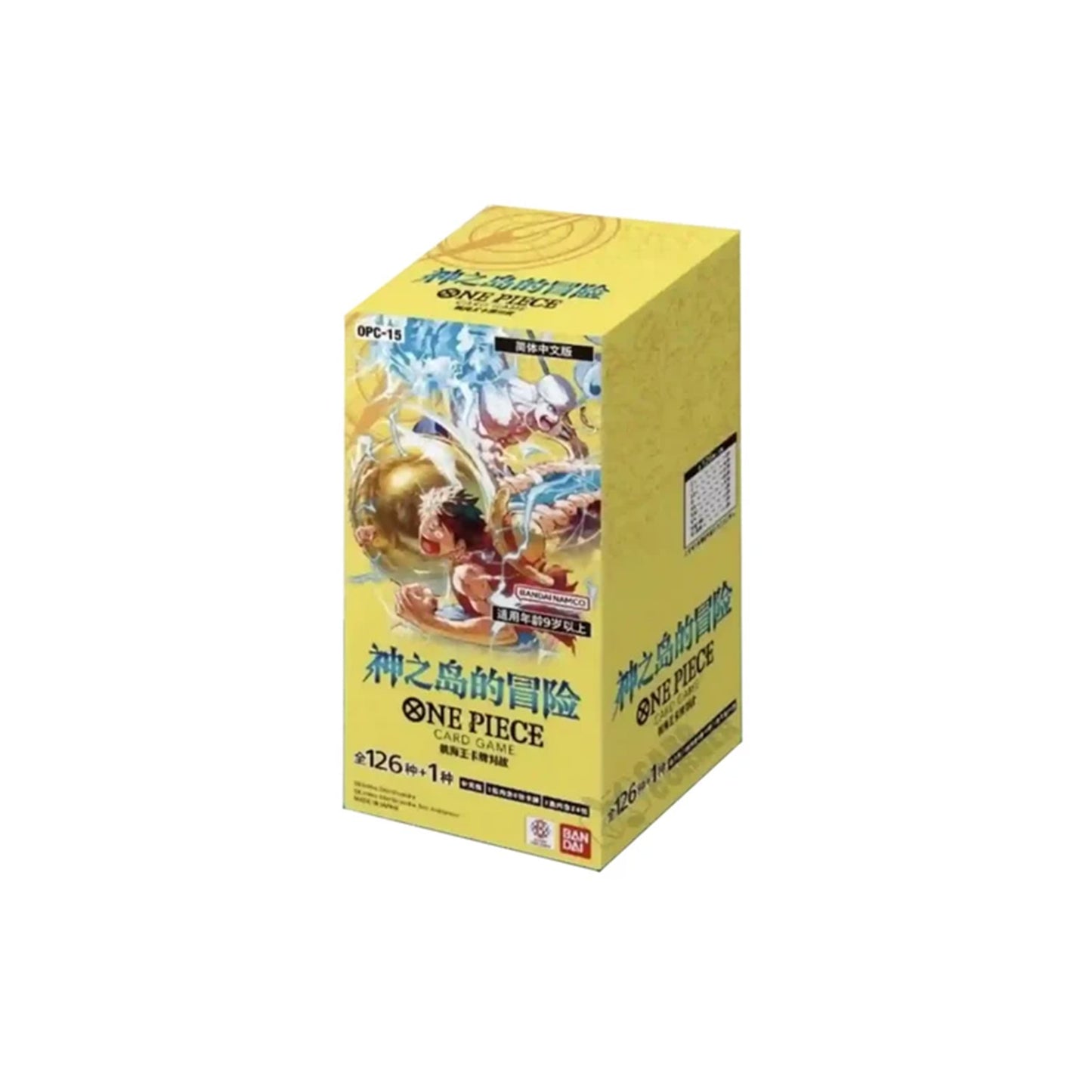 One Piece Card Game Adventure on the Island of the Gods OP-15 Display in Originalverpackung - Schrägansicht