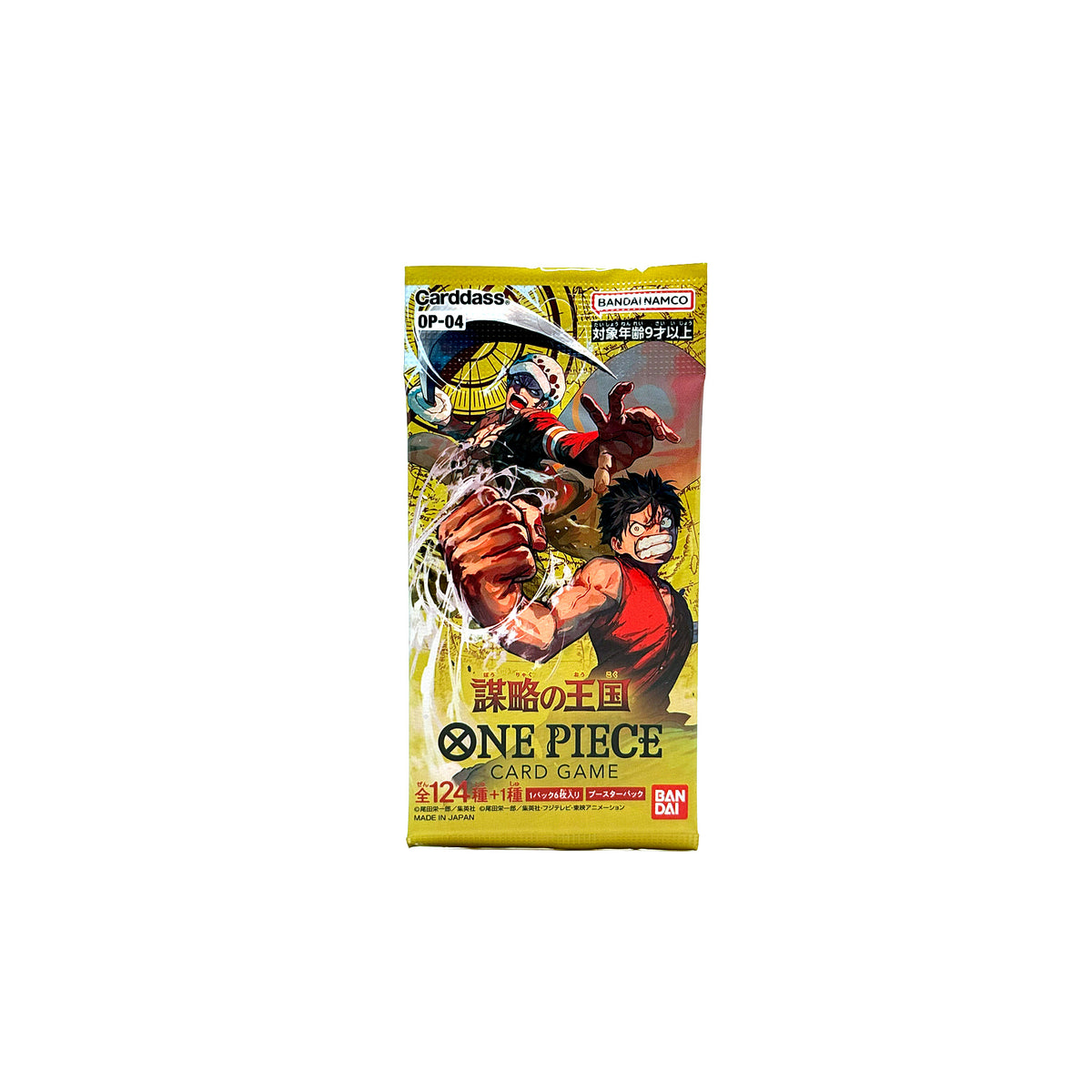 One Piece TCG Kingdoms of Intrigue OP-04 Booster in Originalverpackung - Vorderseite