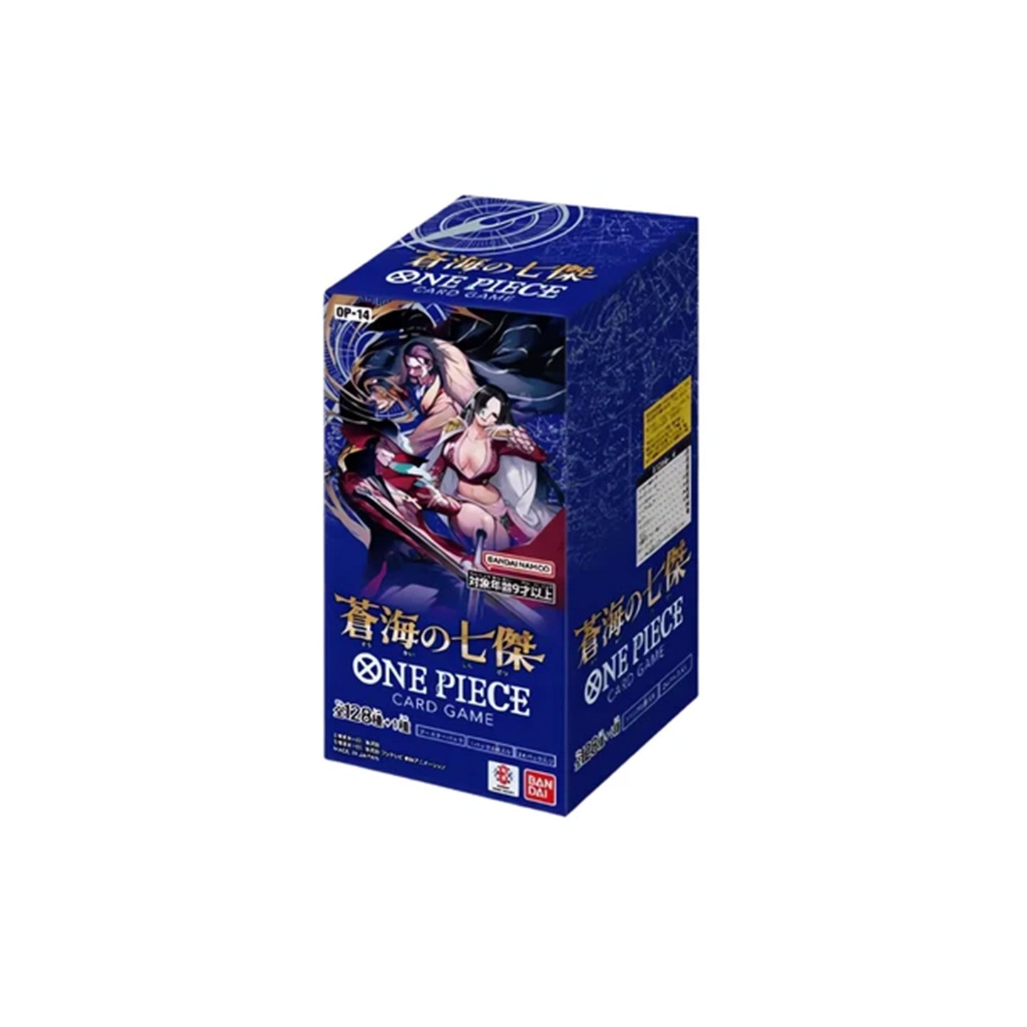One Piece Card Game Seven Heroes of the Blue Sea OP-14 Display in Originalverpackung - Schrägansicht