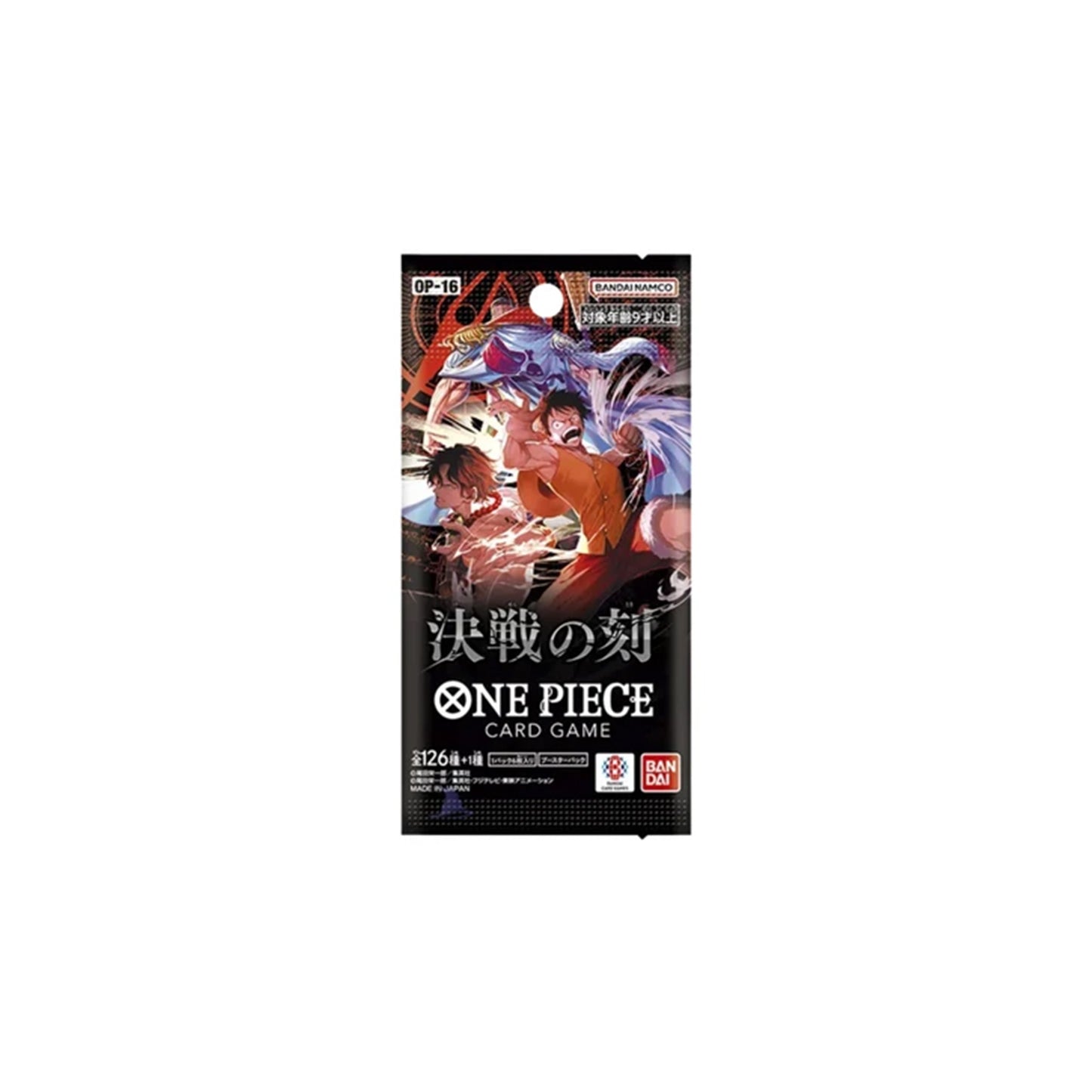 One Piece Card Game The Time of Battle OP-16 Booster in Originalverpackung - Vorderseite