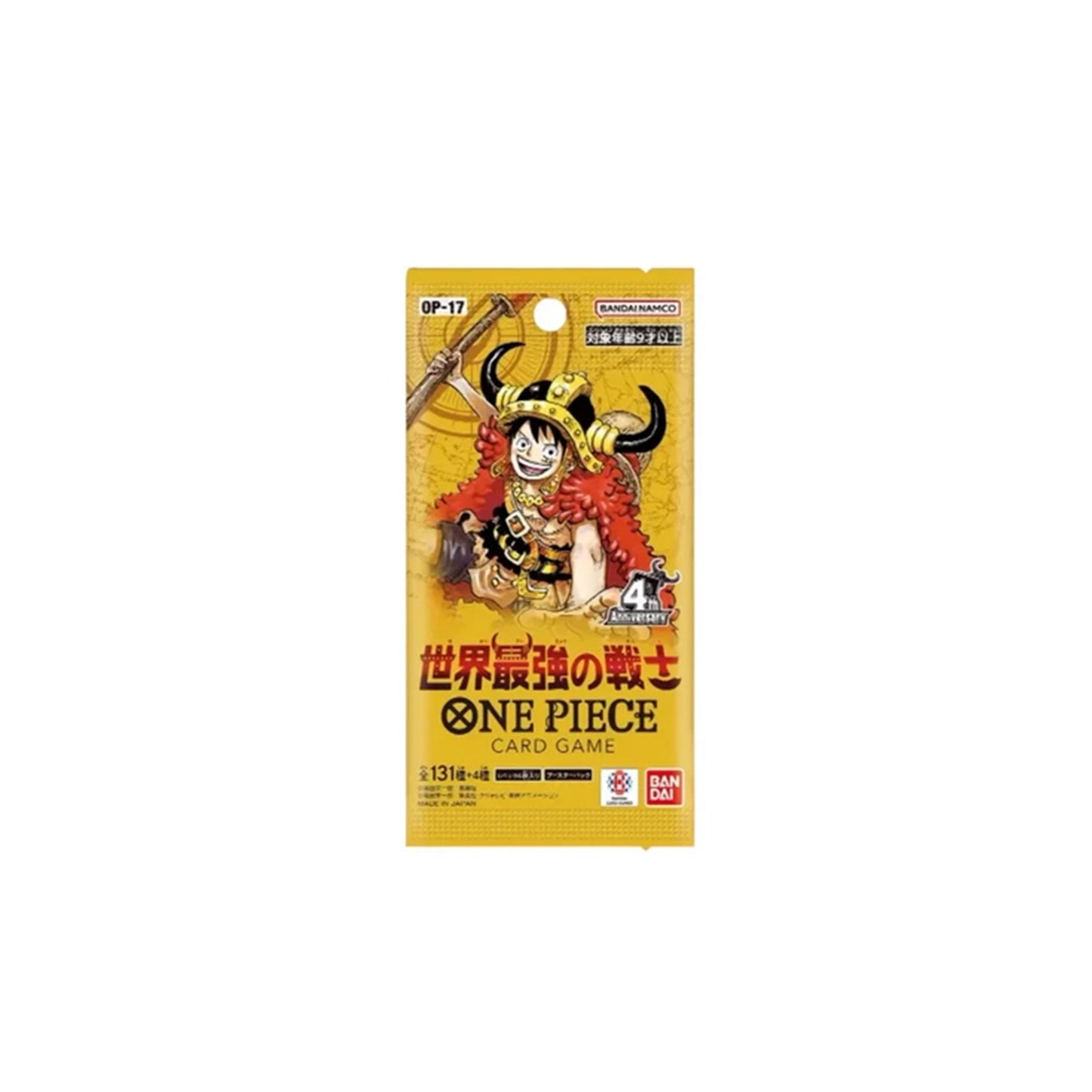 One Piece The World's Strongest Warriors OP-17 Booster für One Piece Sammelkartenspiel - Vorderseite