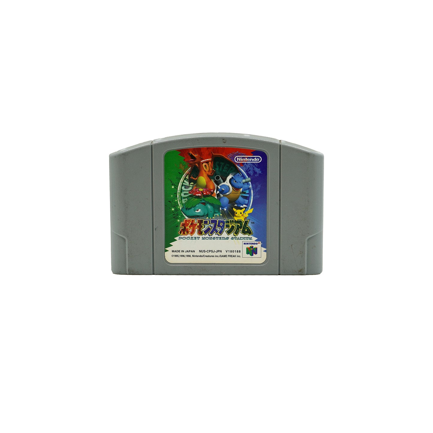 Pocket Monster Stadium Spiel für Nintendo 64 - Vorderseite