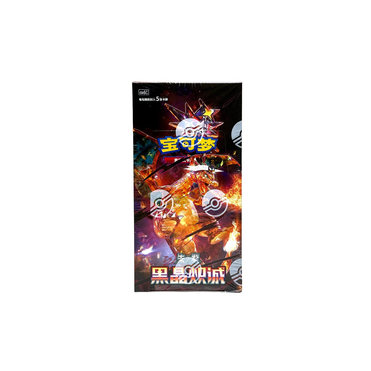 Pokémon Dark Crystal Blaze CSV5C Display für Pokémon Sammelkartenspiel in Originalverpackung - Vorderseite