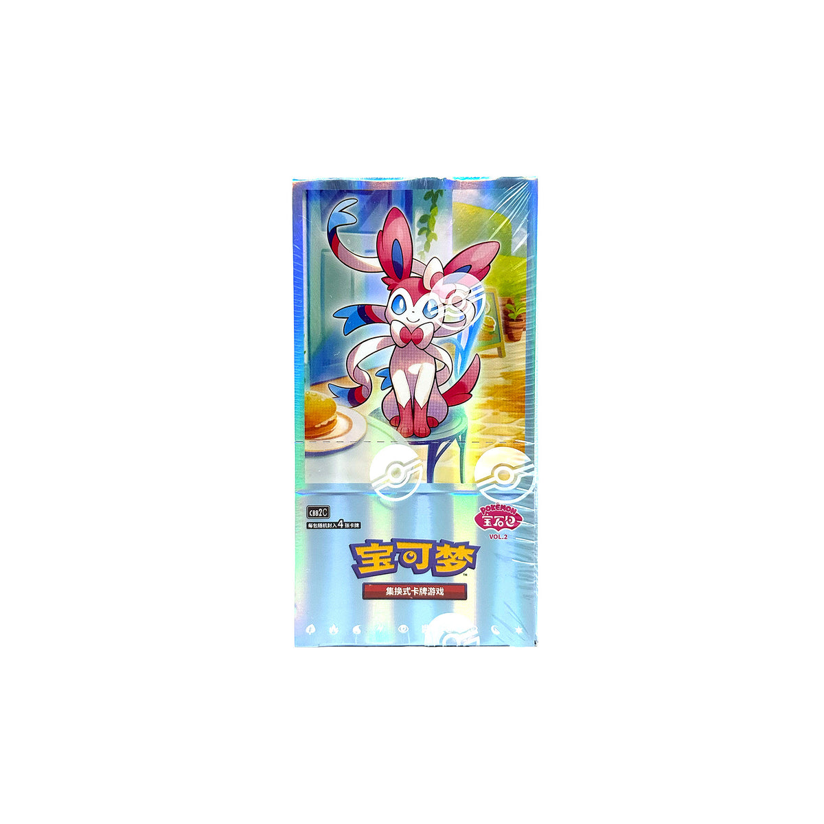 Pokémon Gem Pack Vol. 2 CBB2C Display für Pokémon Sammelkartenspiel in Originalverpackung - Vorderseite