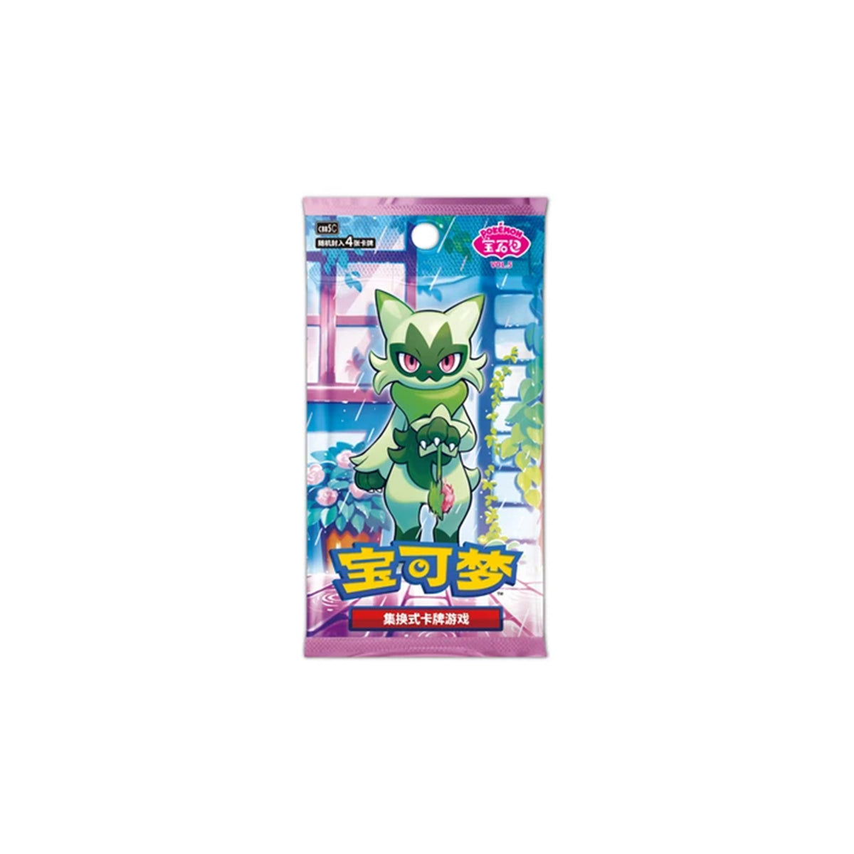 Pokémon TCG Gem Pack Vol. 5 CBB5C Booster - Vorderseite