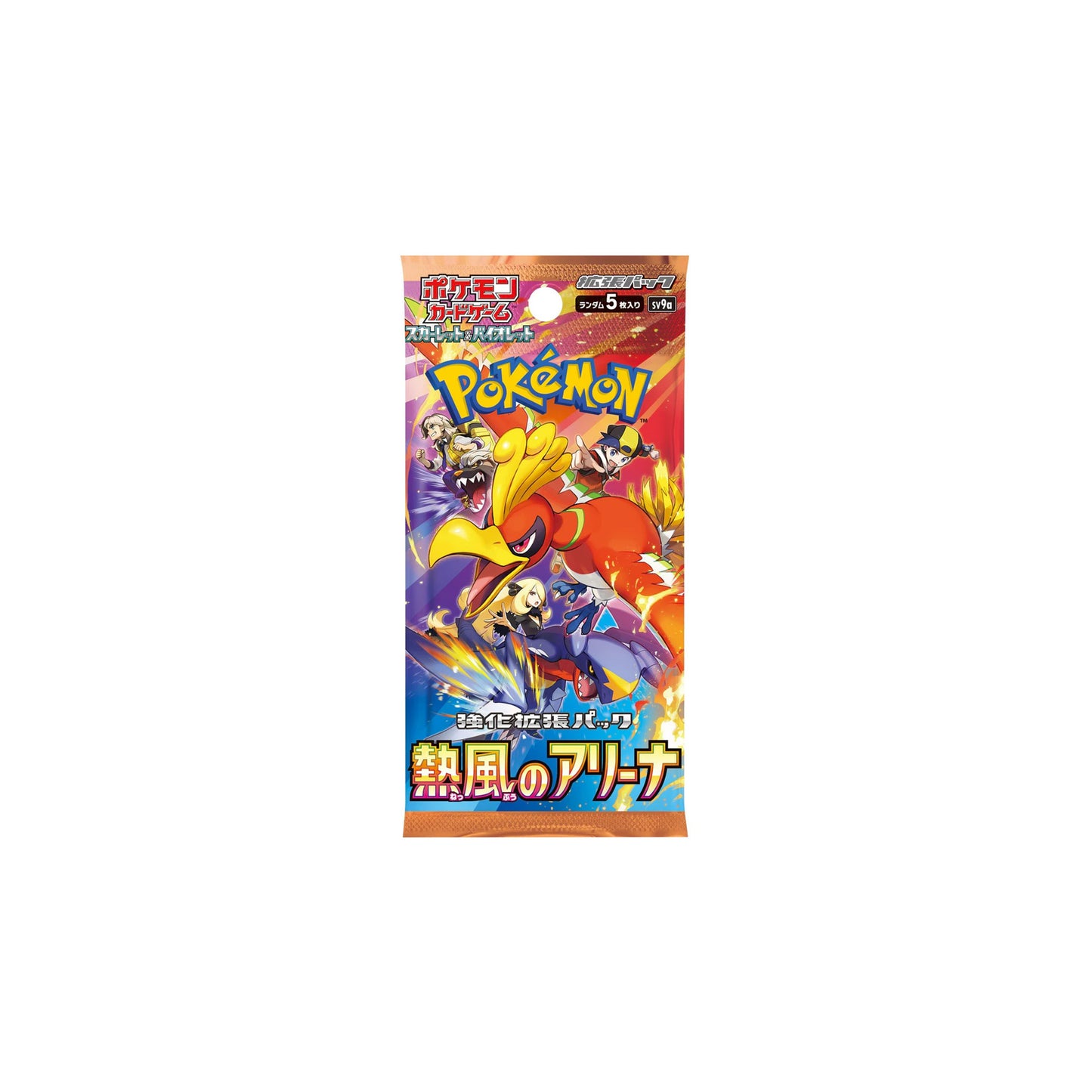 Pokémon Card Game Heat Wave Arena Booster Pack - Vorderseite