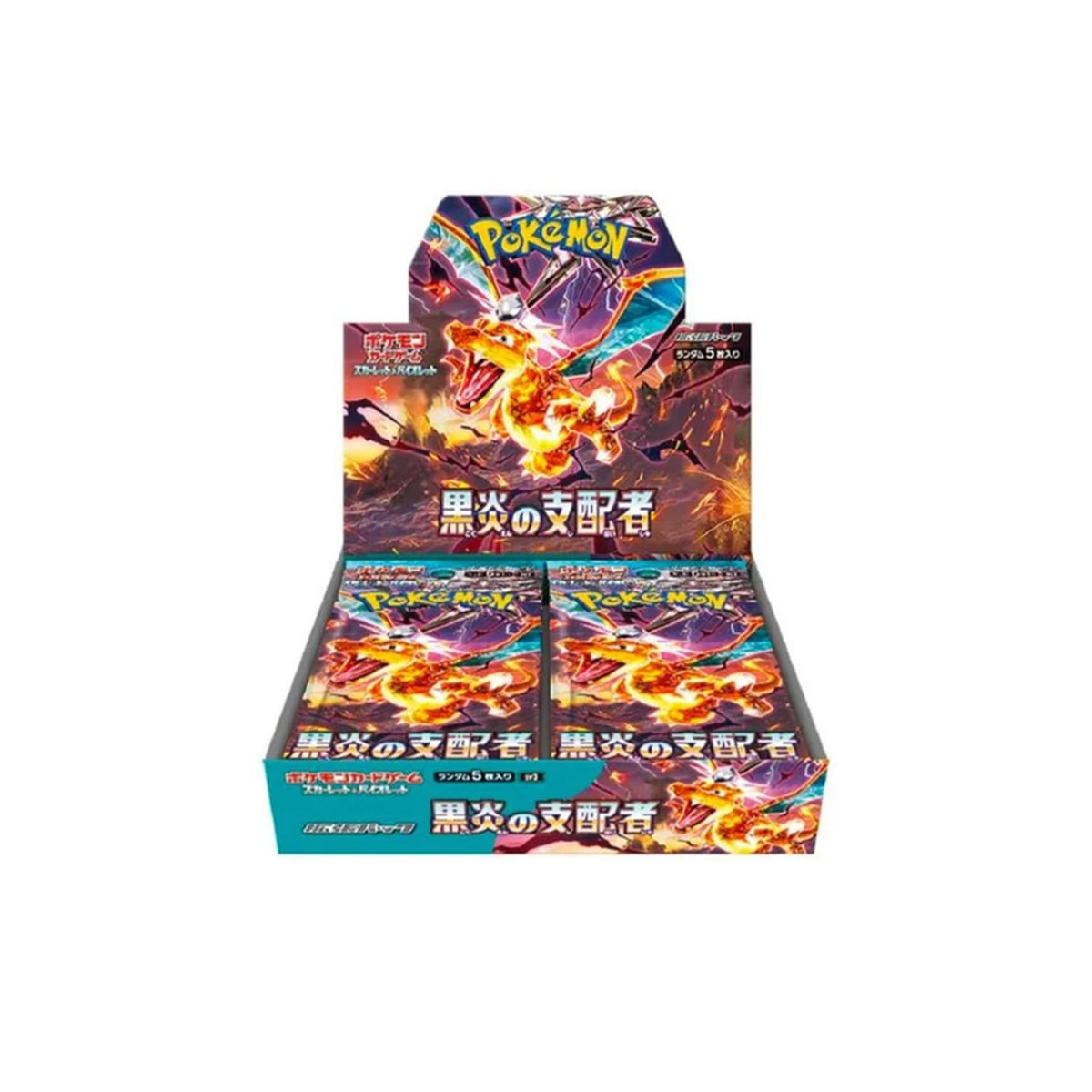 Pokémon TCG Ruler of the Black Flame SV3 Display in Originalverpackung - Vorderseite