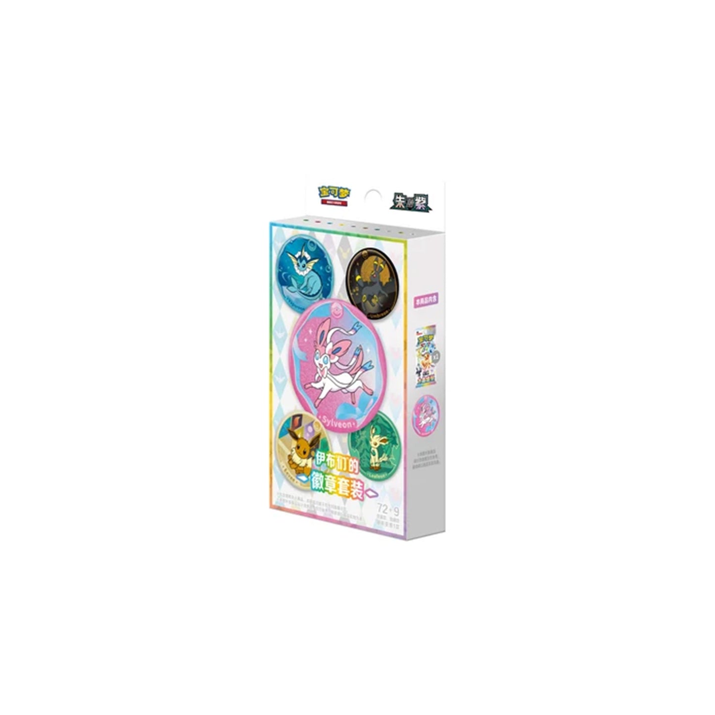 Pokémon TCG Terastal Gathering Pin Set in Originalverpackung - Schrägansicht