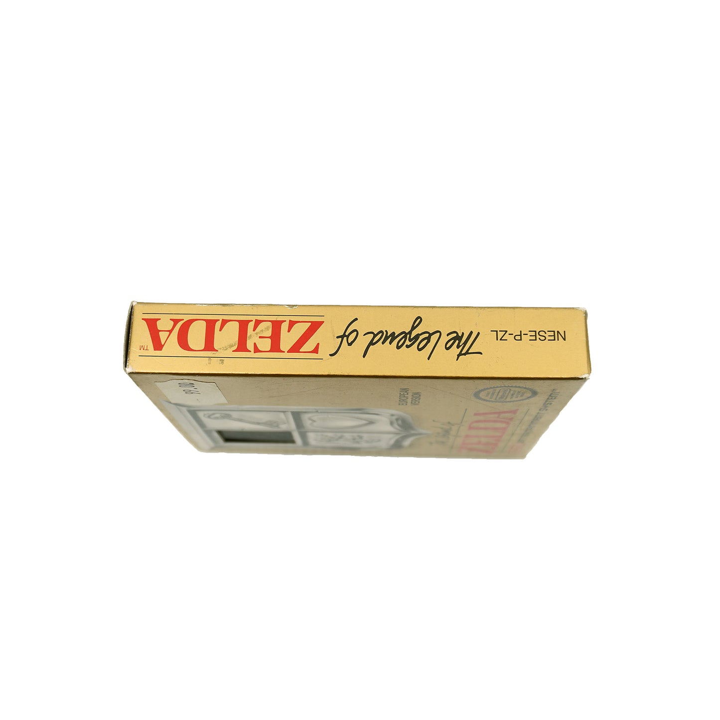 Originalverpackung - Seitenansicht rechts