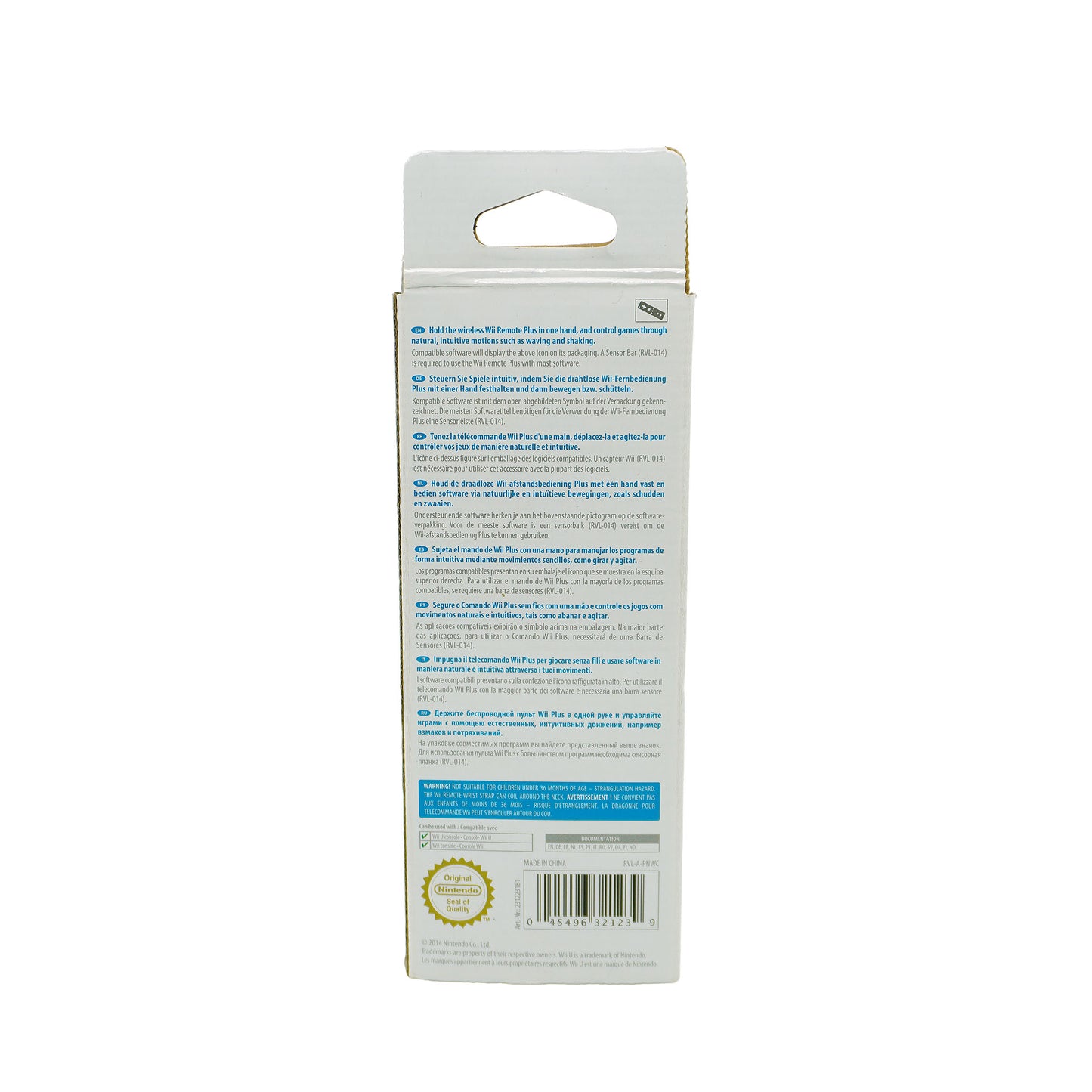 Wii Remote Plus - Yoshi Edition OVP