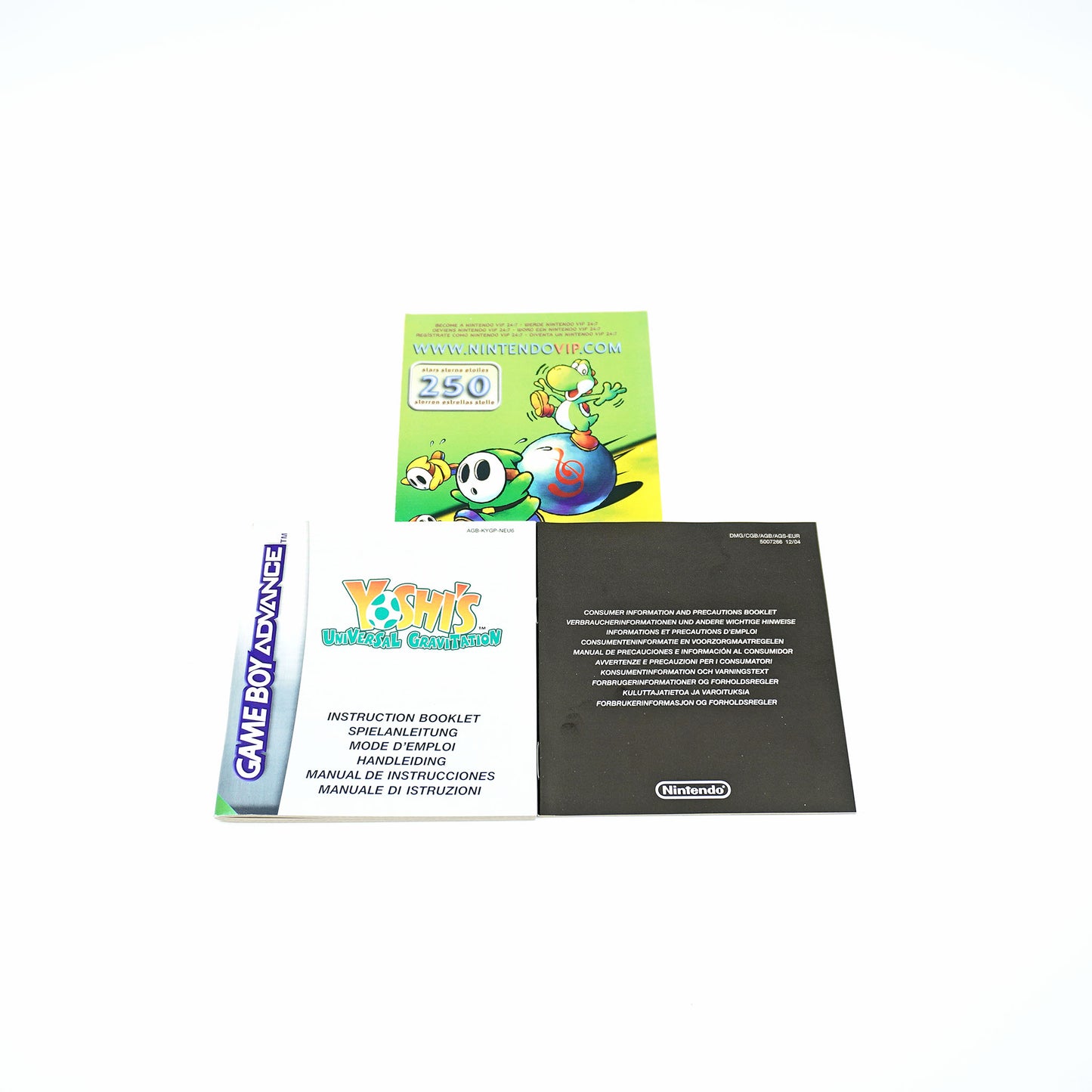 Yoshi's Universal Gravitation Game Boy Advance Anleitung - Vorderseite
