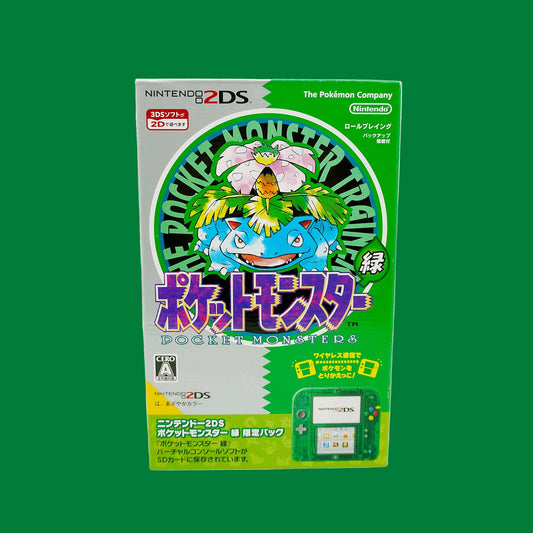 2DS Konsole - Pokémon Grün Limited Edition japanische Version in Originalverpackung - Produktfoto Box Vorderseite