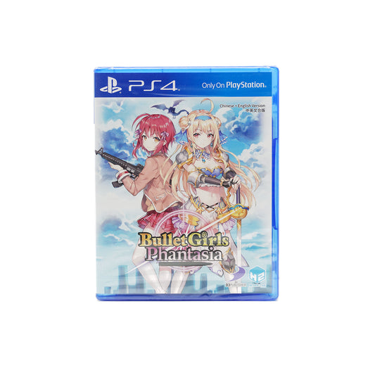 Bullet Girls Phantasia