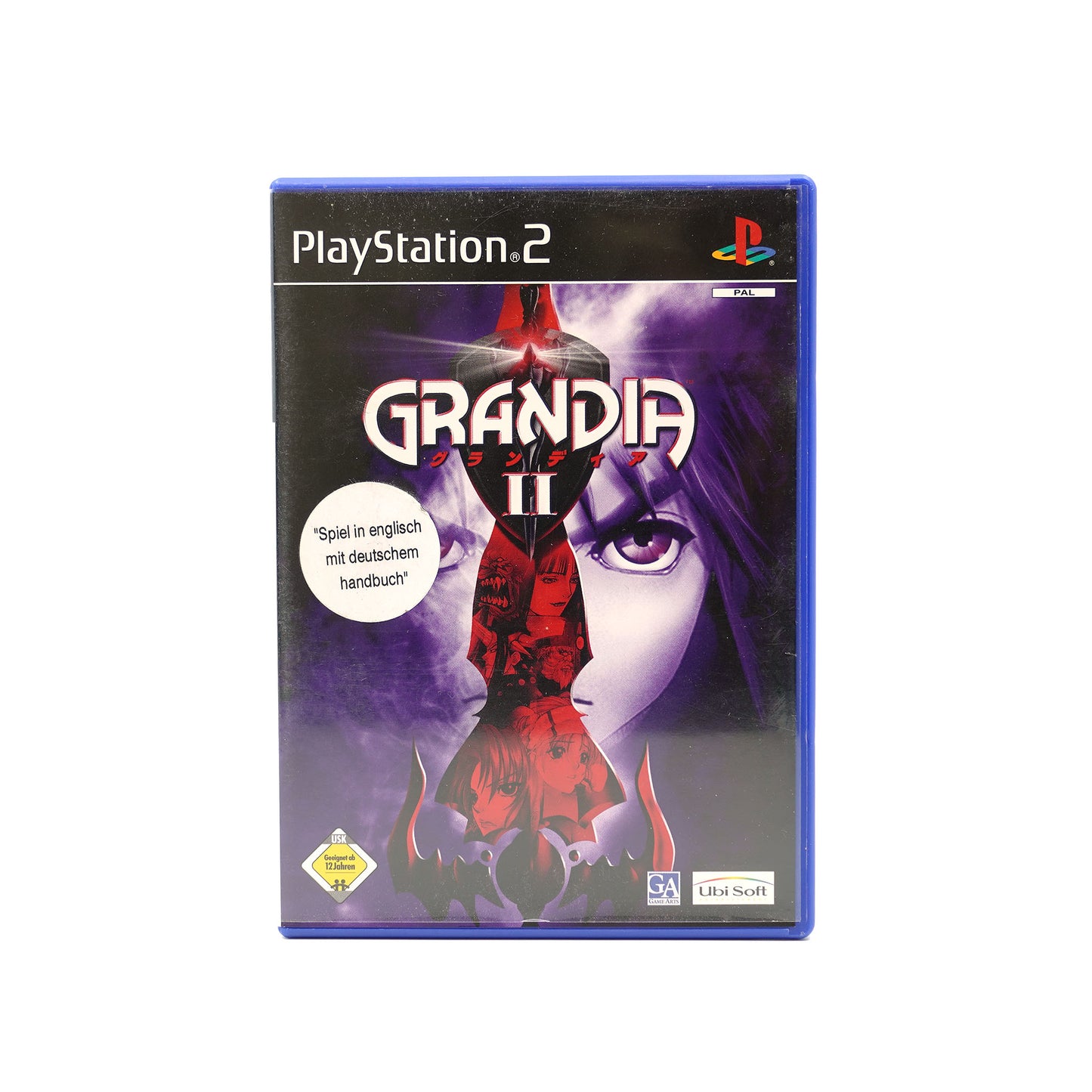 Grandia 2