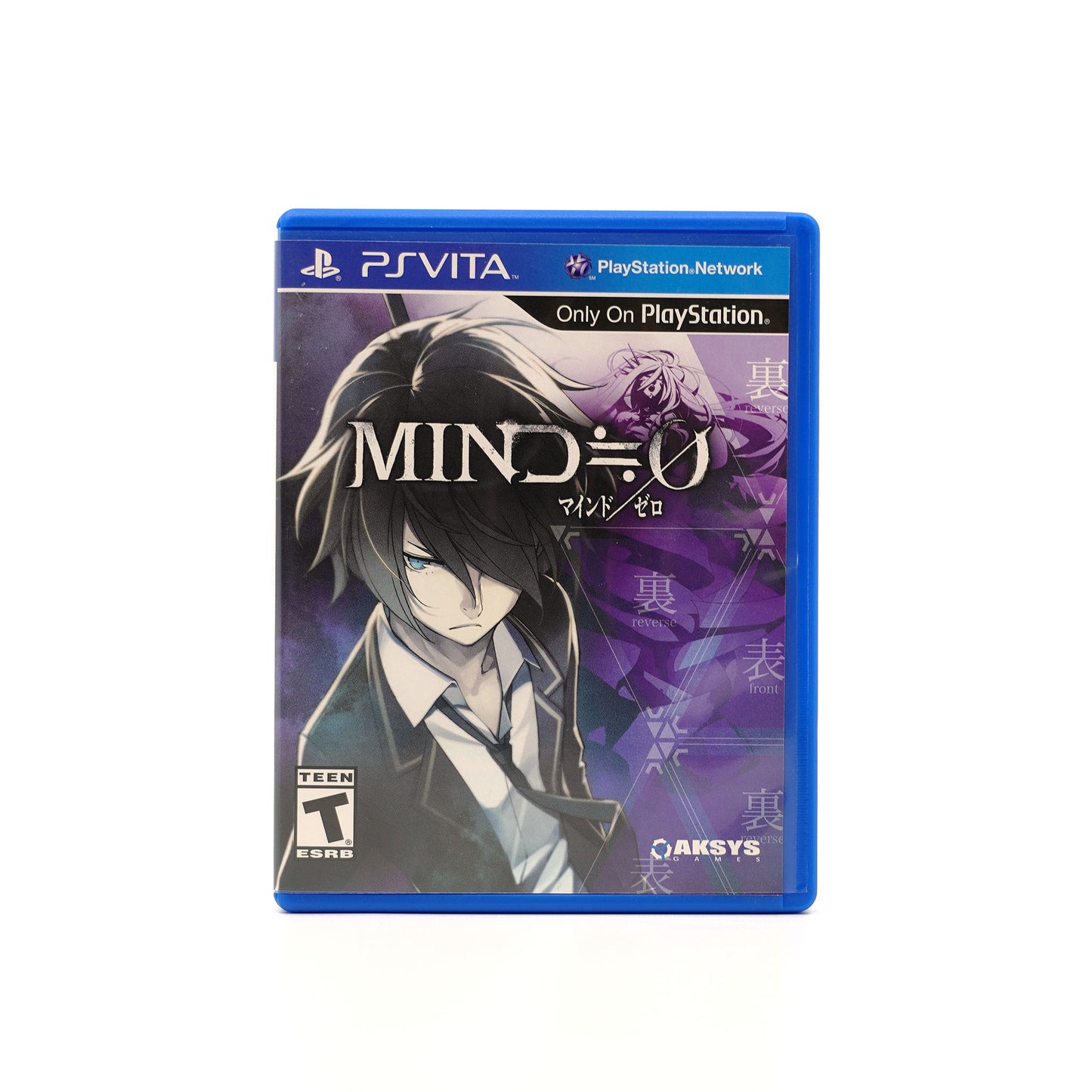 Mind Zero