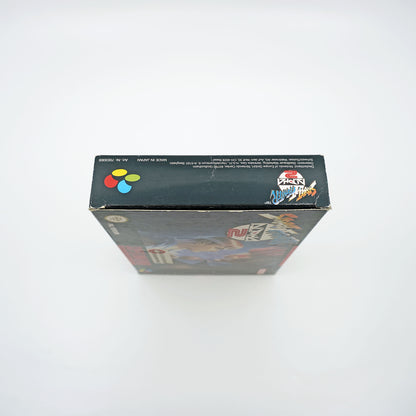 Street Fighter Alpha 2 OVP