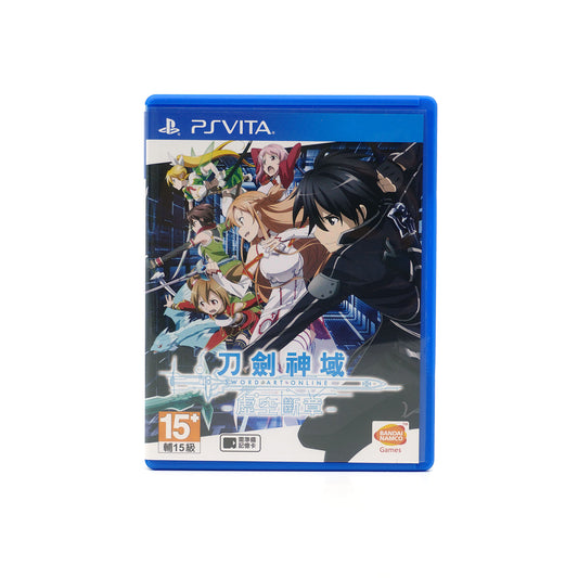 Sword Art Online: Hollow Fragment