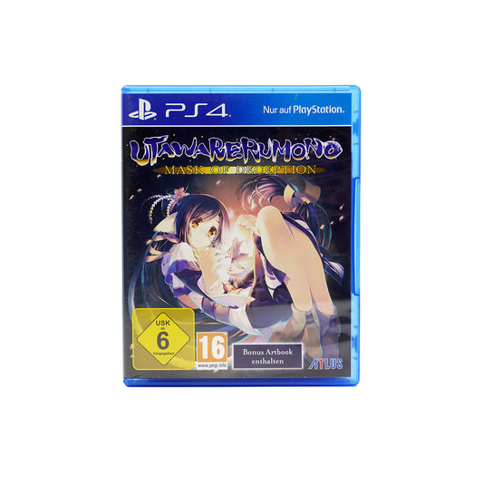 Utawarerumono: Mask of Deception