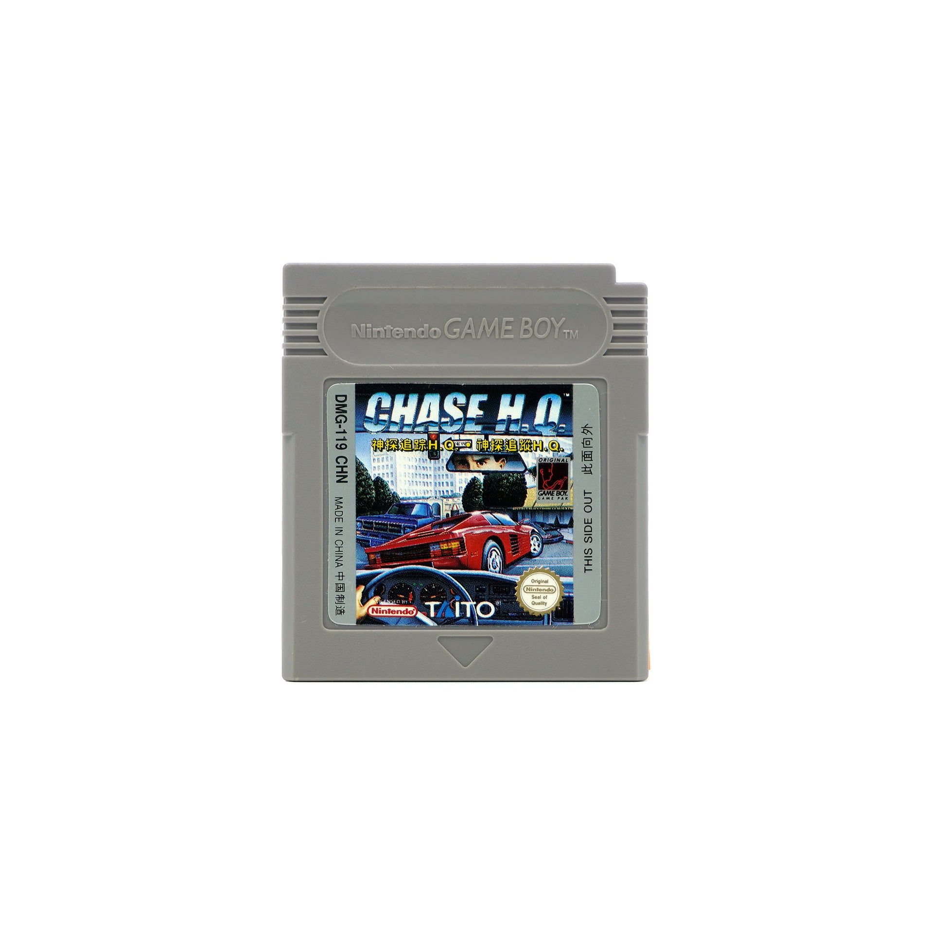 Chase H.Q. Spiel für Game Boy auf Chinesisch - Vorderseite