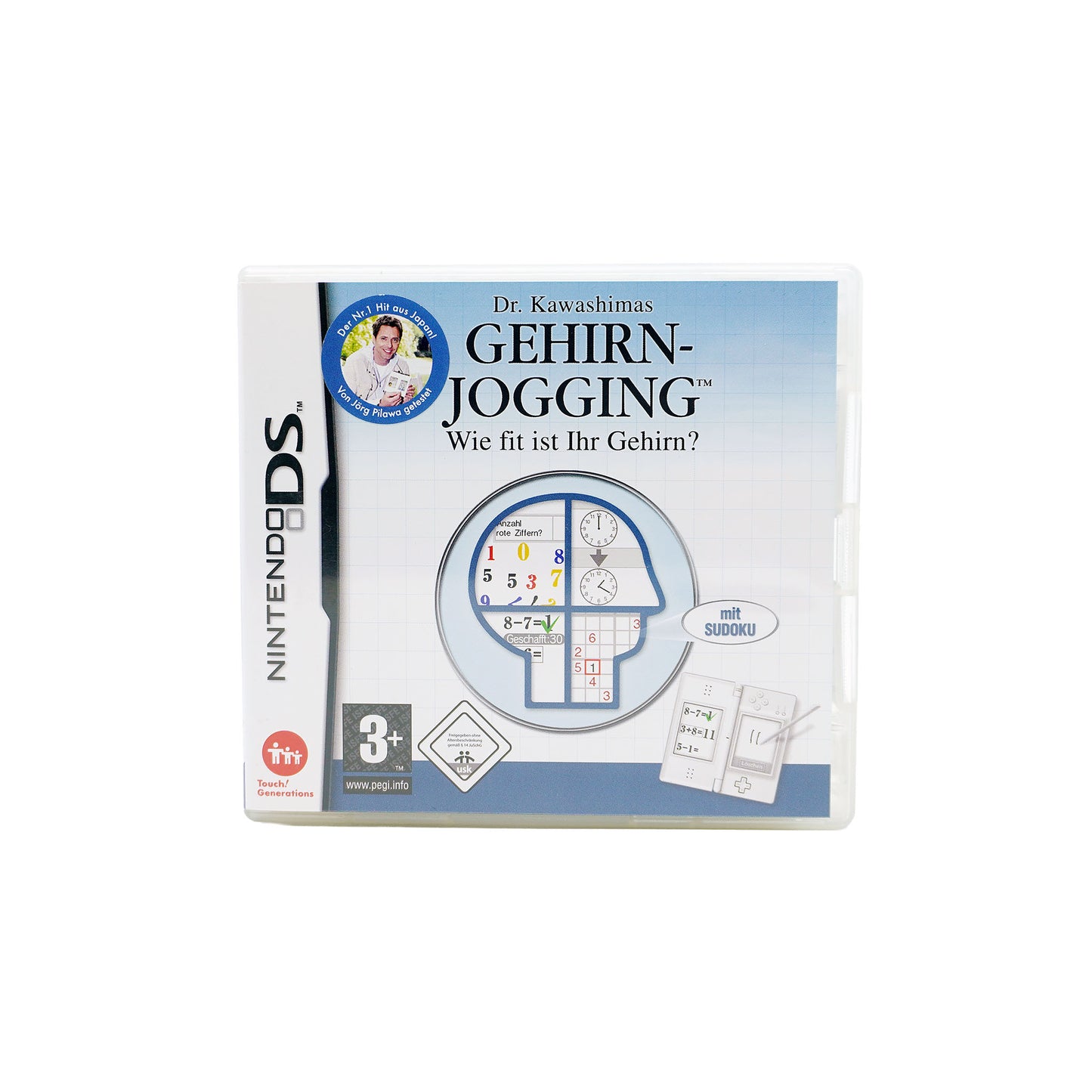 Dr. Kawashimas Gehirn-Jogging: Wie fit ist Ihr Gehirn? für Nintendo DS in Originalverpackung CiB - Vorderseite