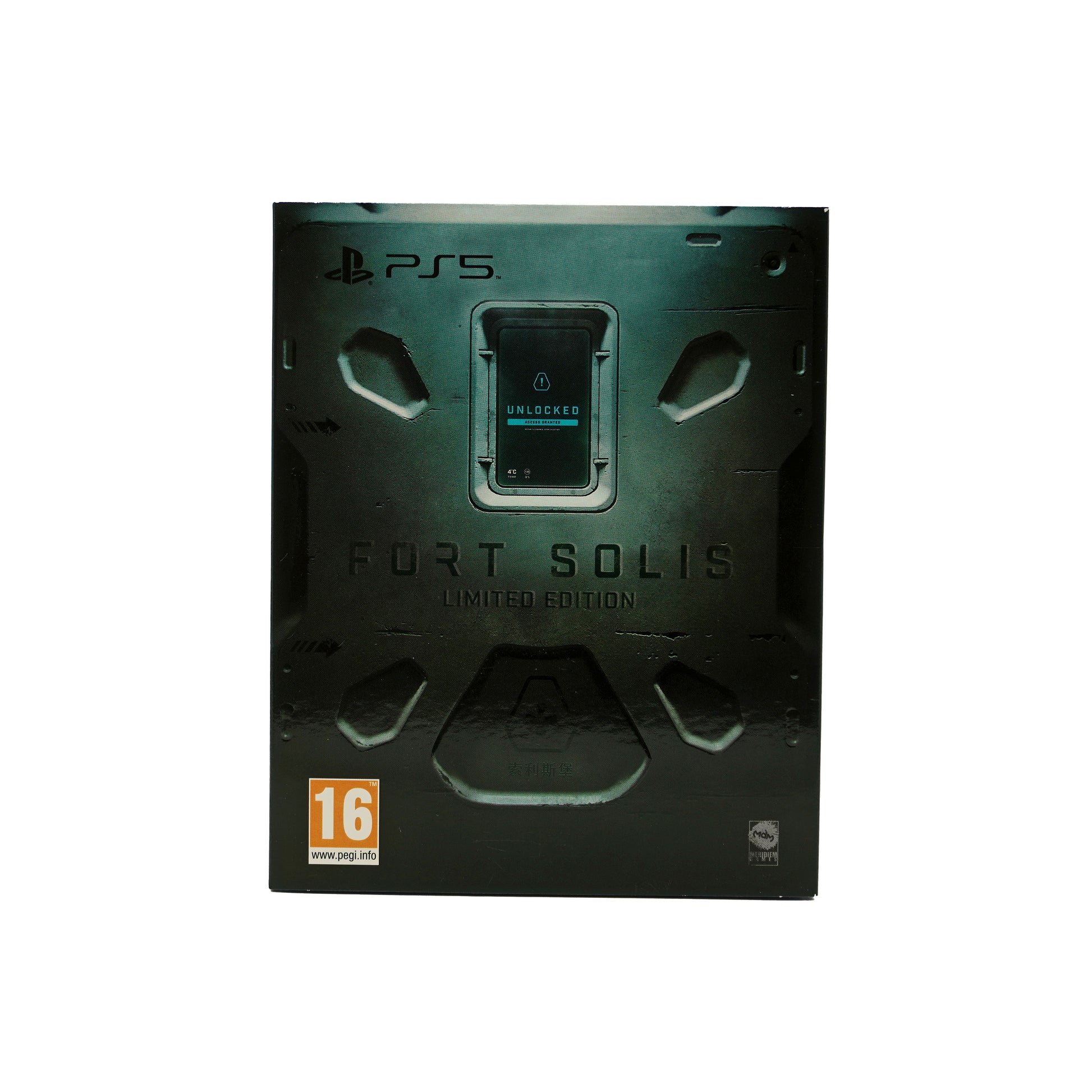 Fort Solis Spiel für PlayStation 5 - Vorderseite