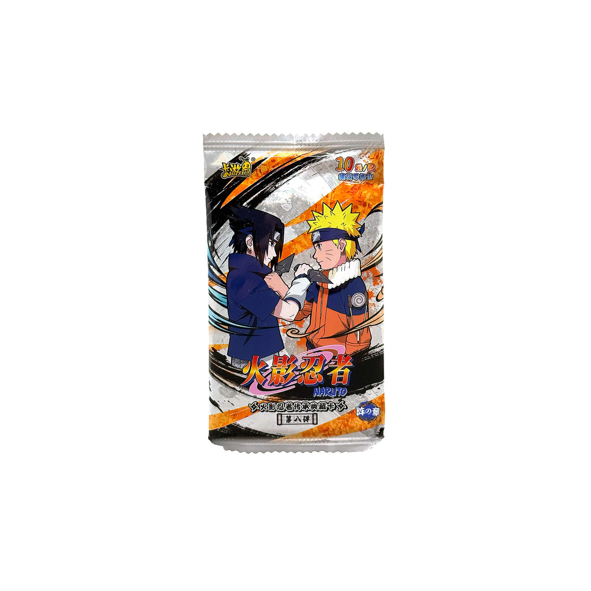 Naruto Kayou Chapter Jin 8 T4W8 Sasuke Booster für Naruto Sammelkartenspiel - Vorderseite
