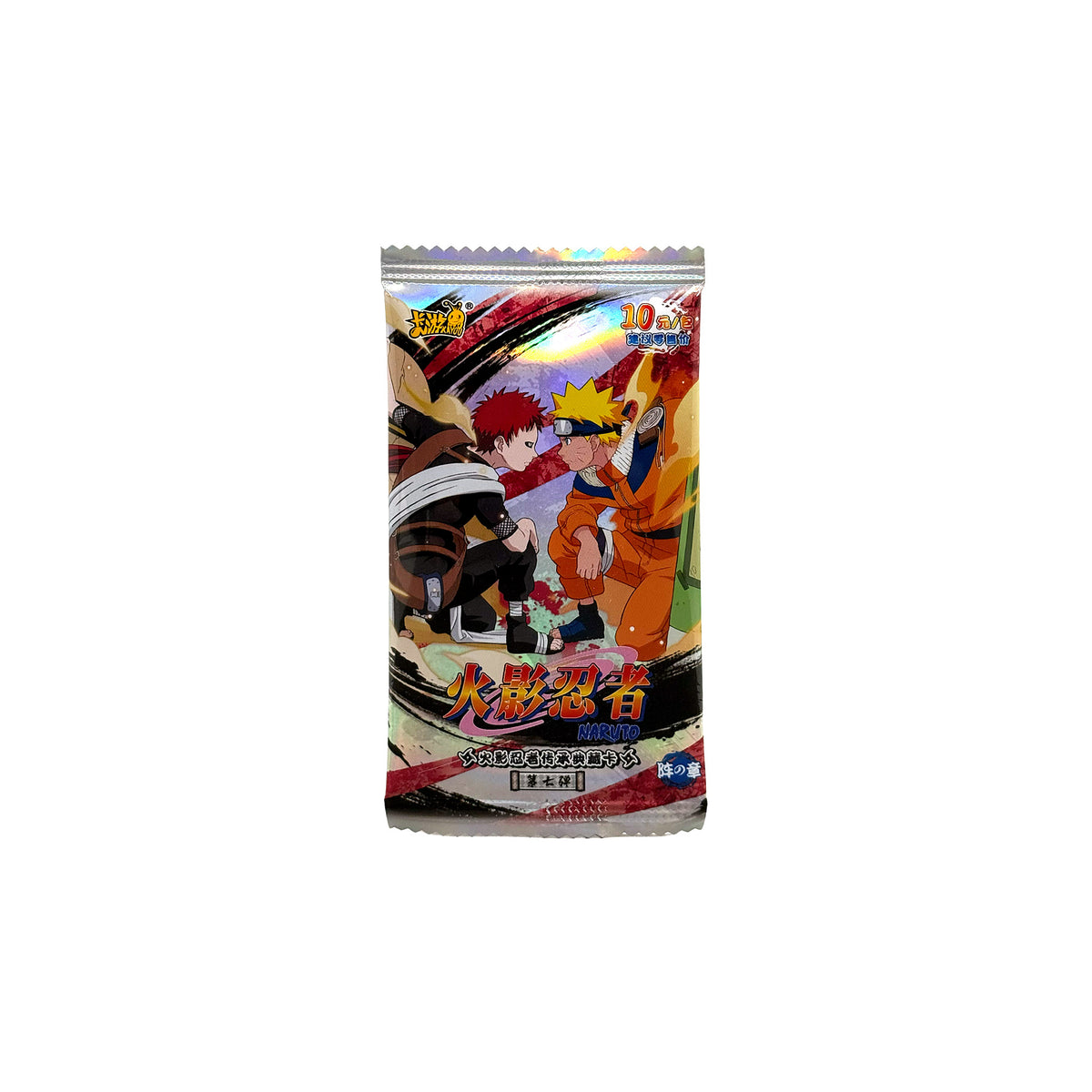 Naruto Kayou Chapter of Formation T4W7 Gaara Booster für Naruto Sammelkartenspiel - Vorderseite