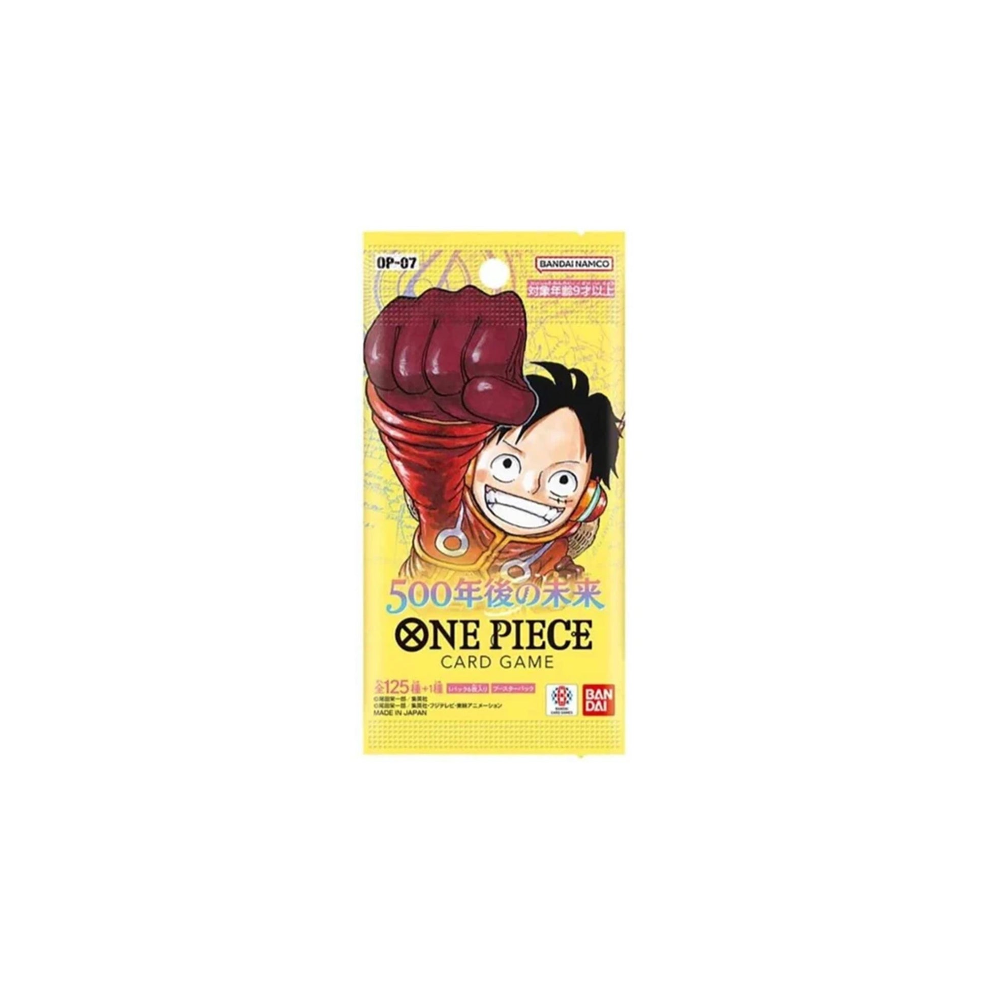 One Piece Card Game 500 Years in the Future OP-07 Booster in Originalverpackung - Vorderseite