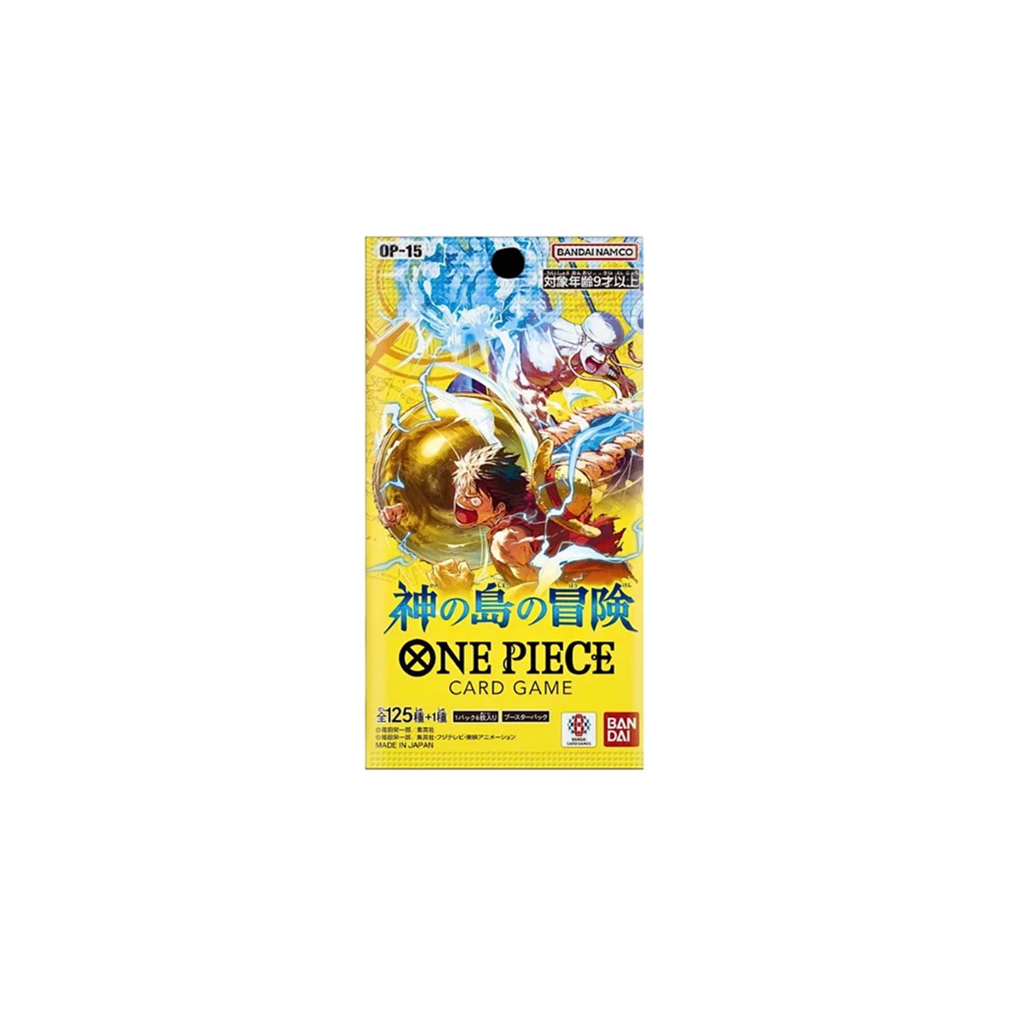 One Piece Card Game Adventure on the Island of the Gods OP-15 Booster in Originalverpackung - Vorderseite