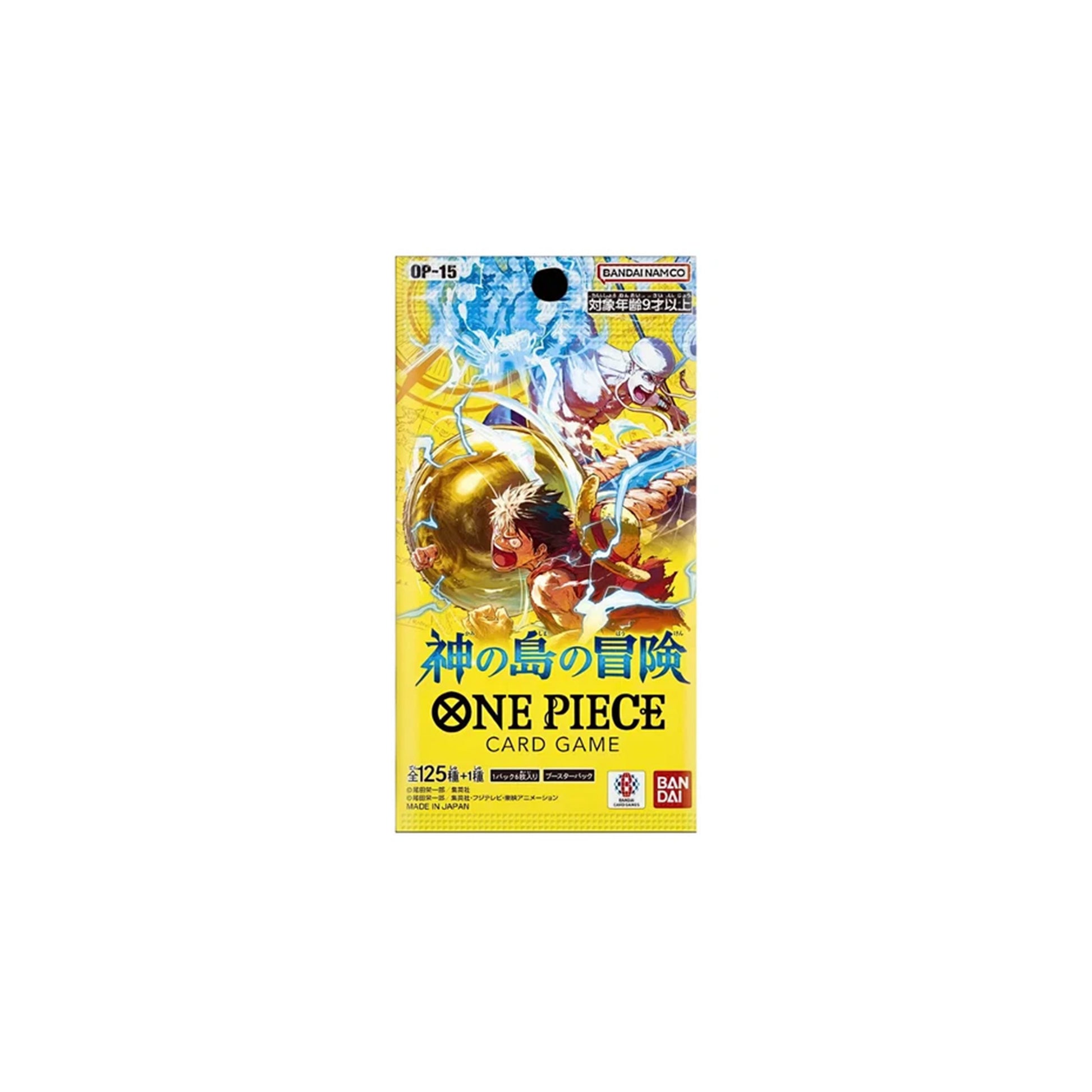 One Piece Card Game Adventure on the Island of the Gods OP-15 Booster in Originalverpackung - Vorderseite